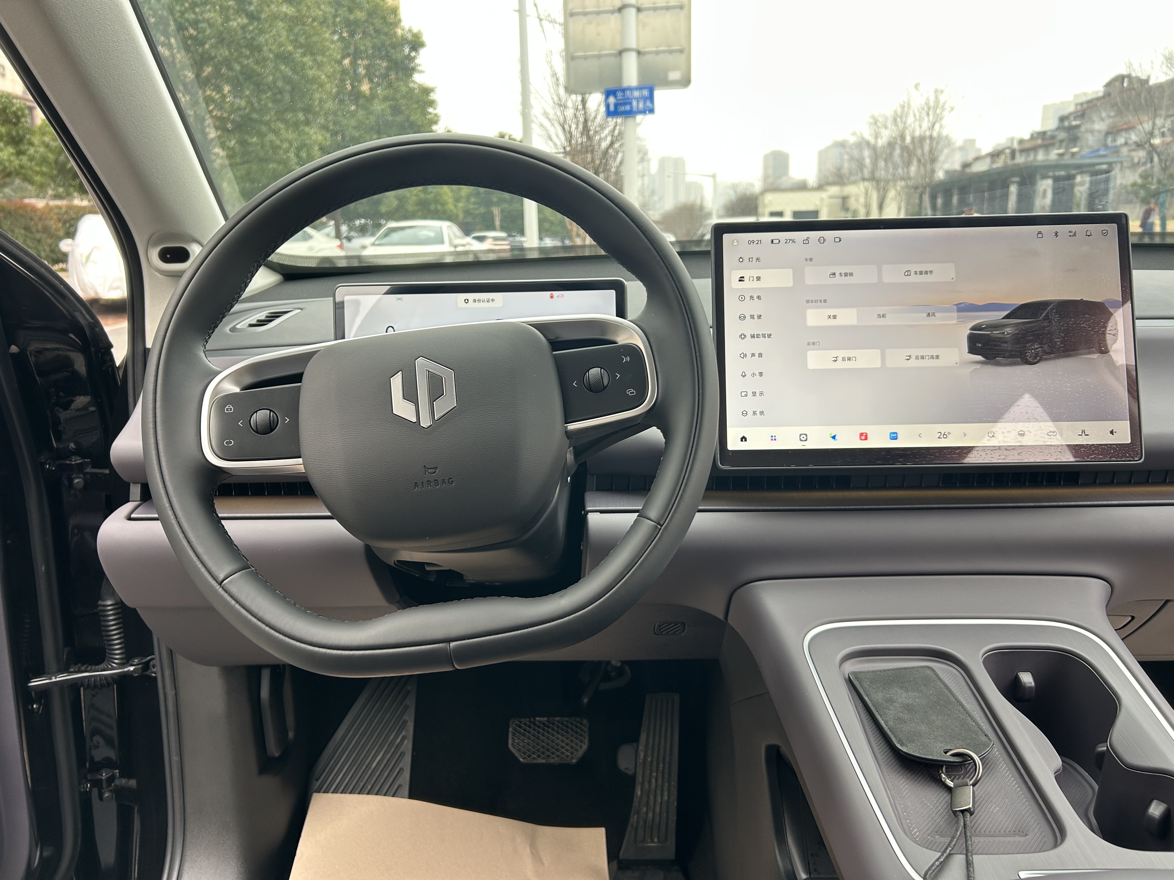 零跑汽车 零跑C10 2025 汽车图片 #6