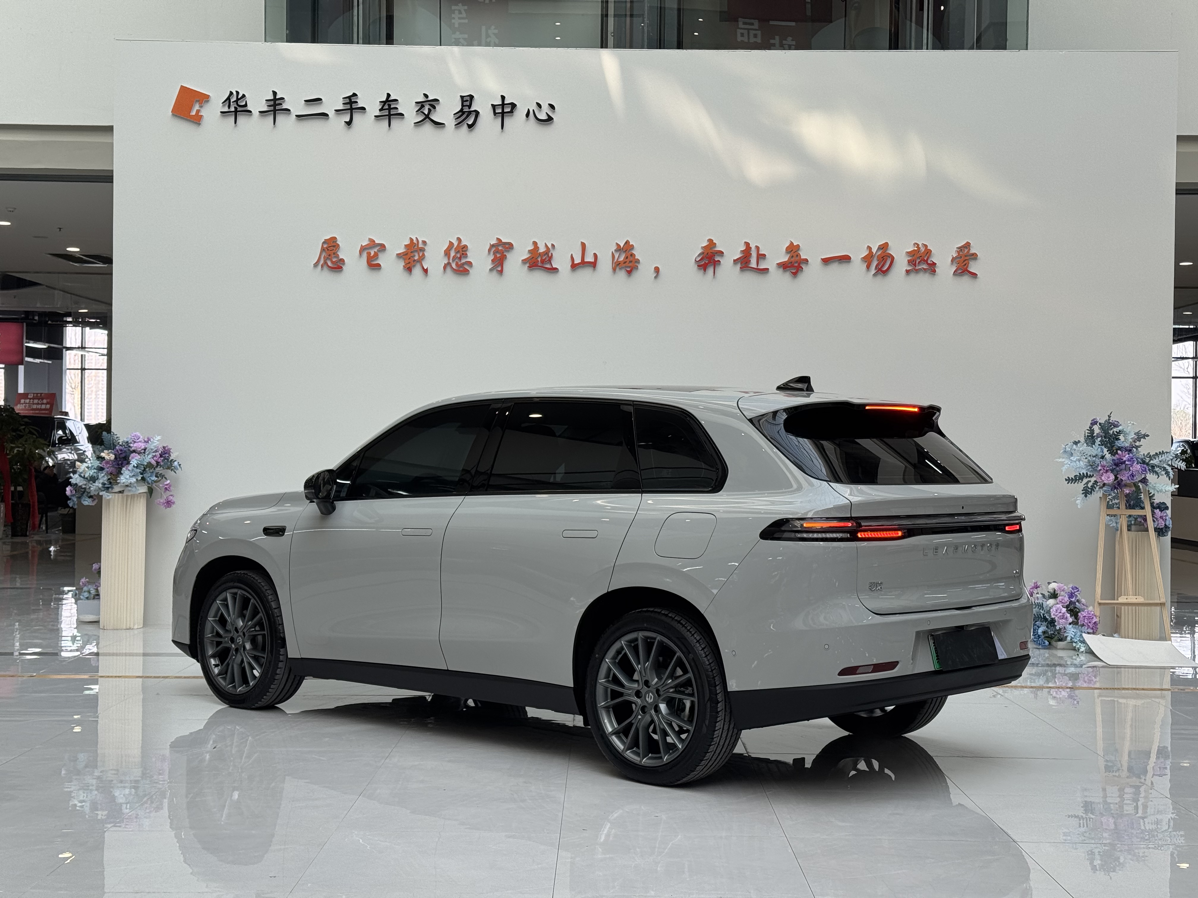 零跑汽车 零跑C10 2025 汽车图片 #6