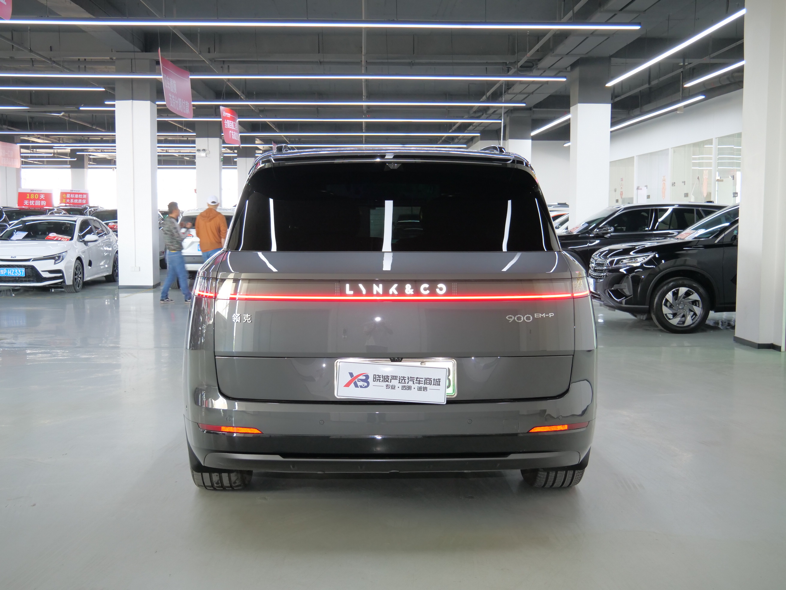 Lynk & Co 900 2025 car image #6