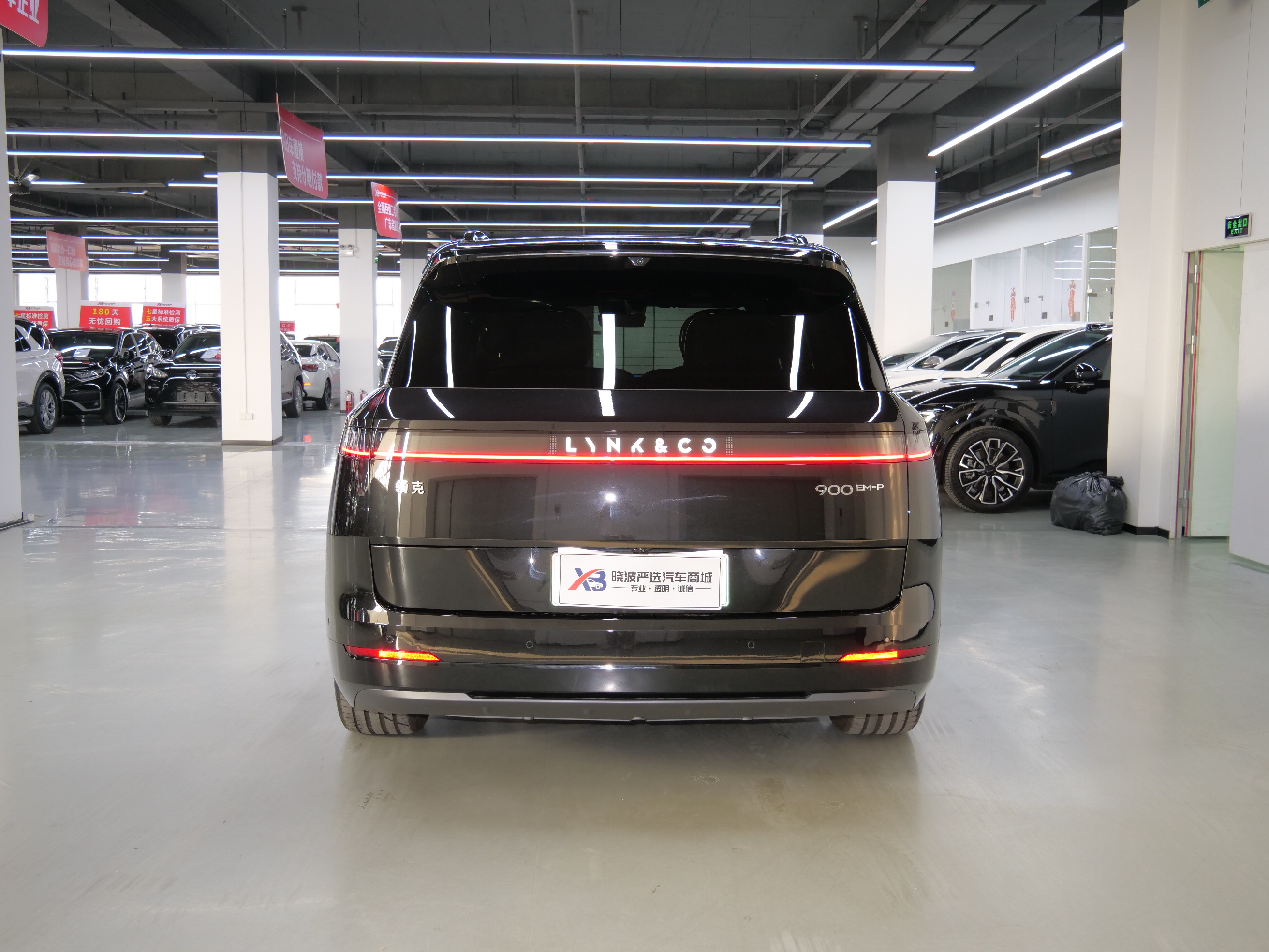 Lynk & Co 900 2025 car image #6