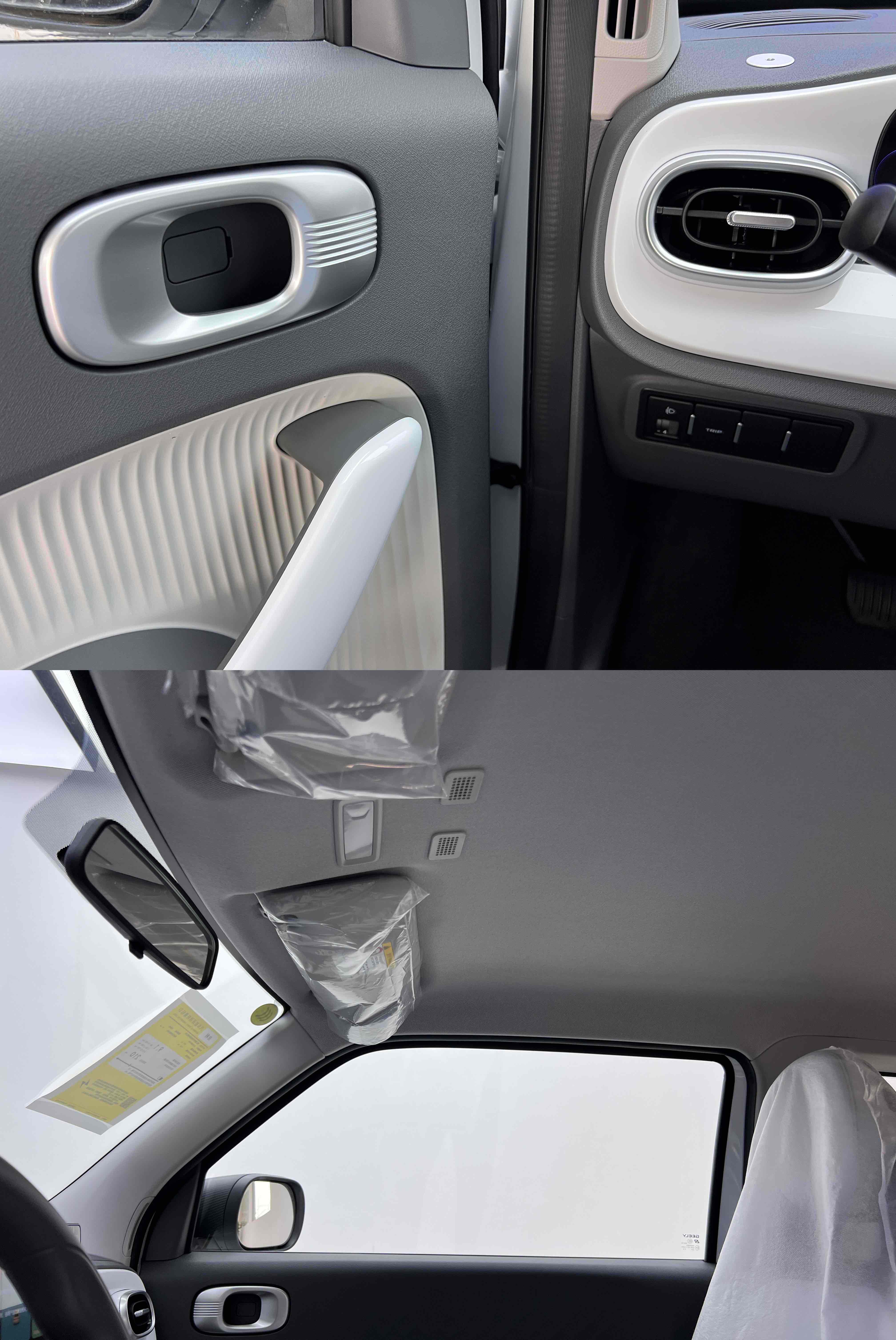 GEELY 2025 car image #6