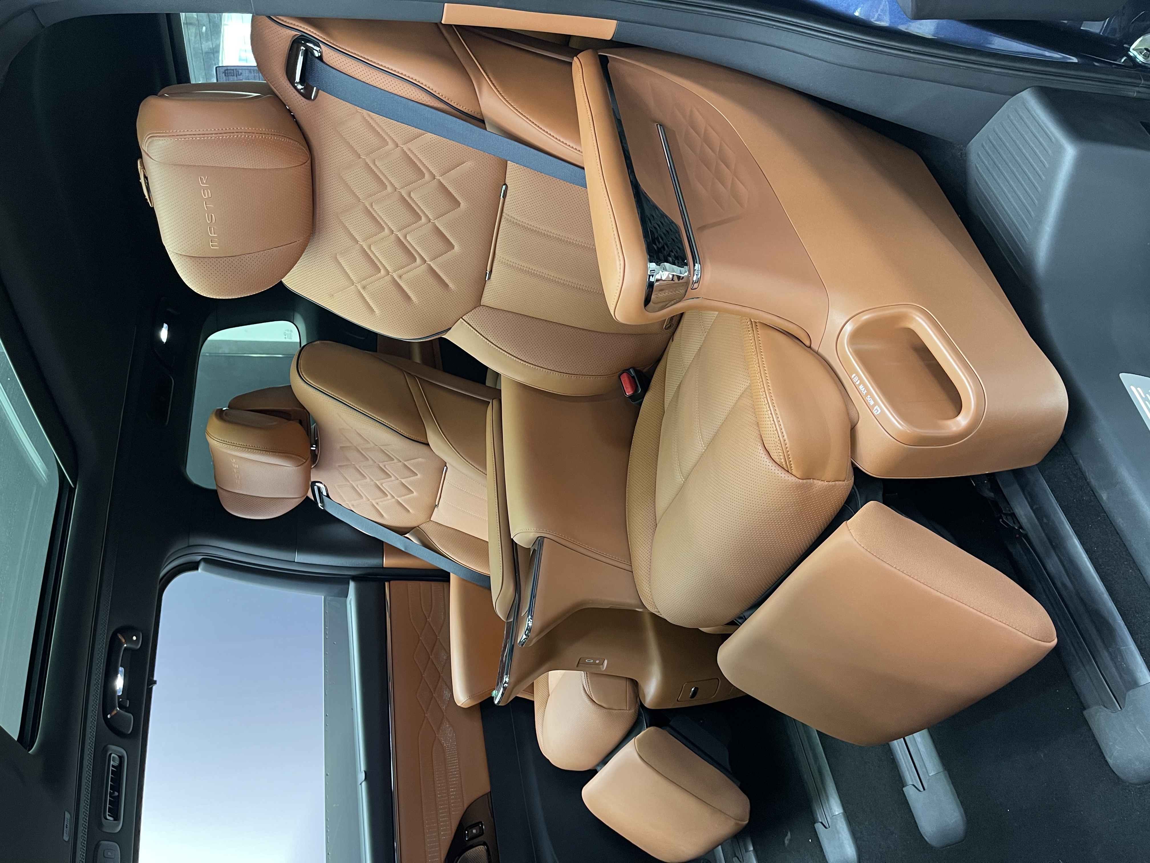 GAC Trumpchi Xiangwang M8 2026 car image #6