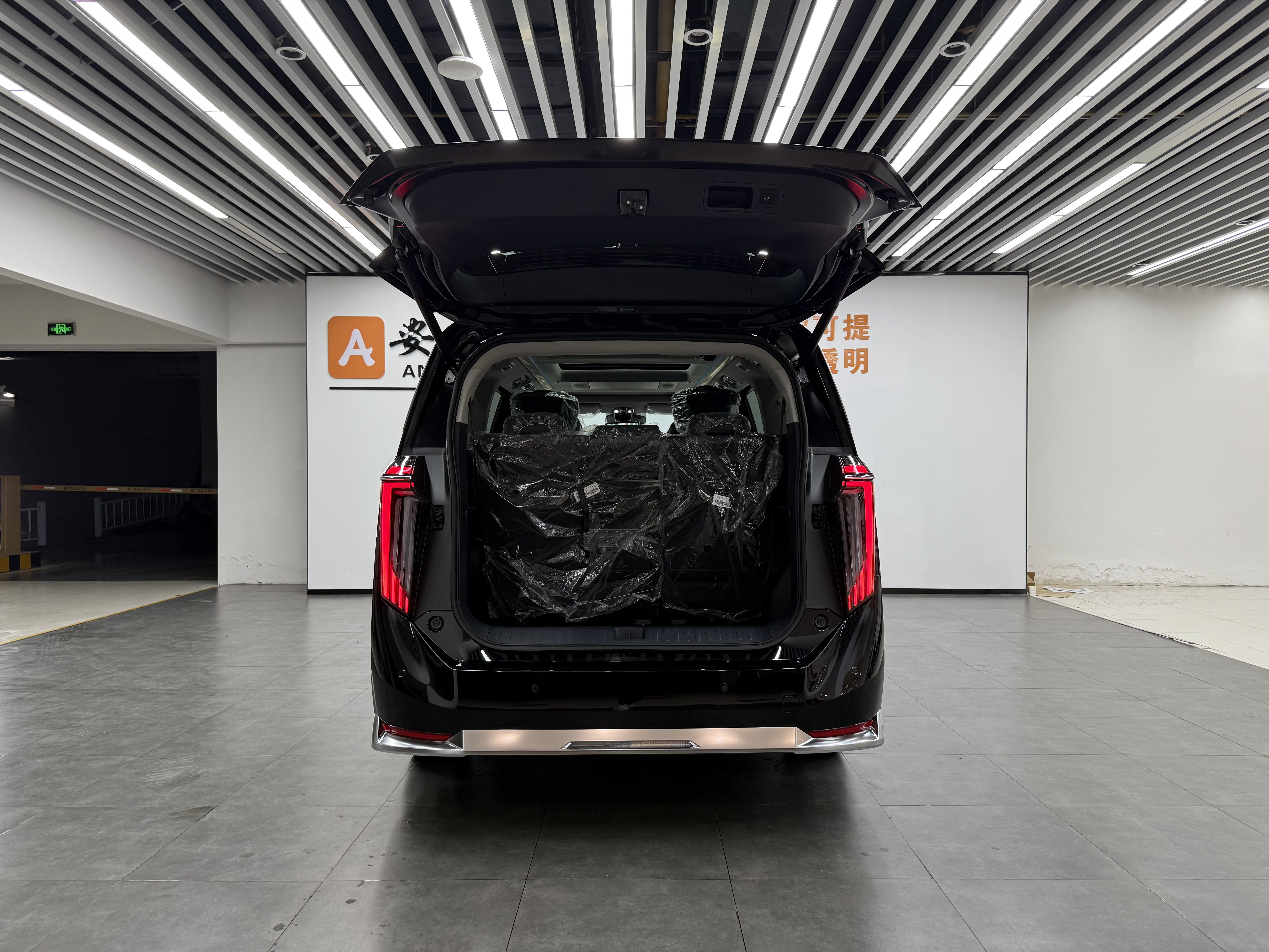 GAC Trumpchi Xiangwang M8 2025 car image #6