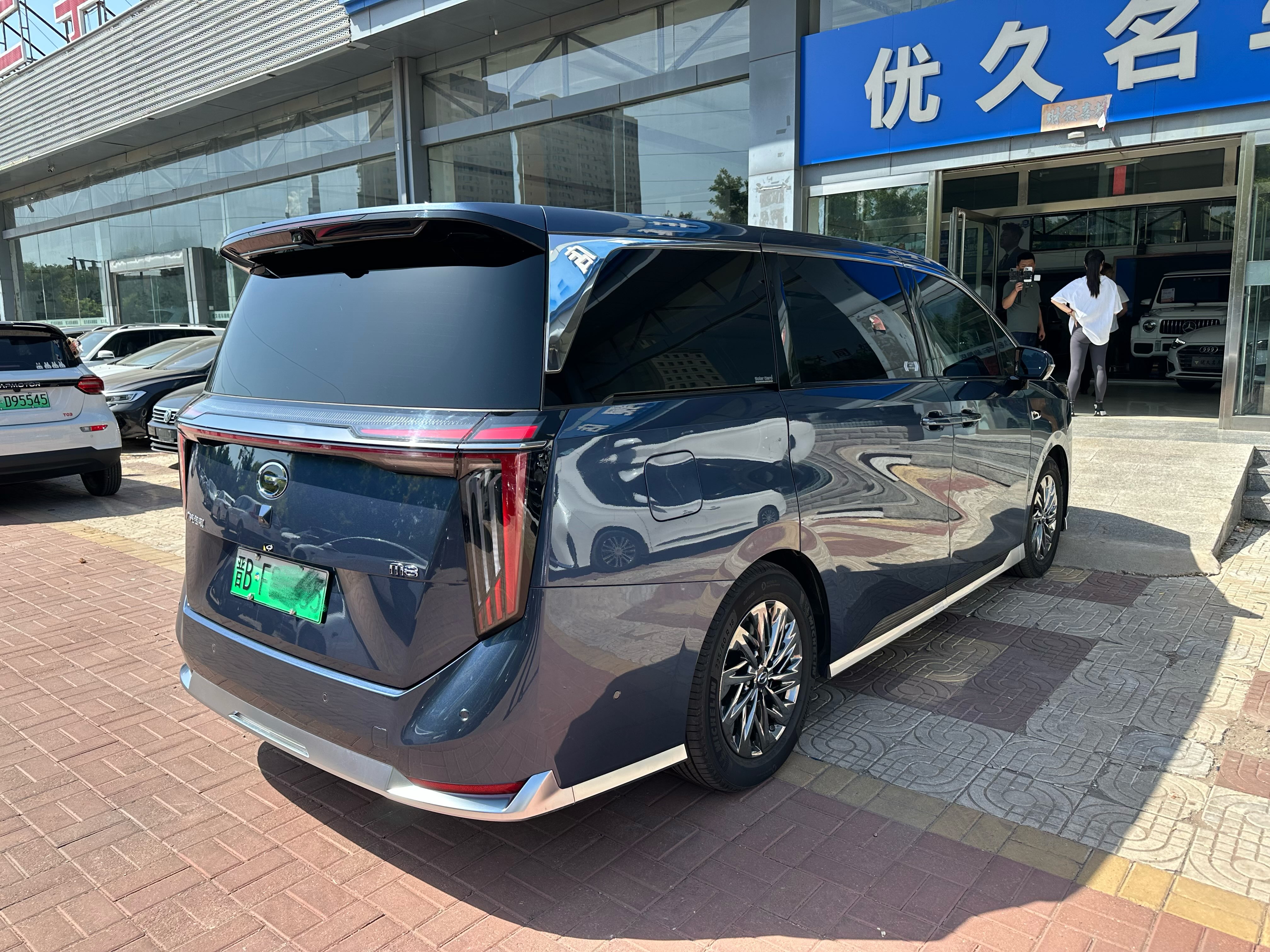 GAC Trumpchi Xiangwang M8 2025 car image #6