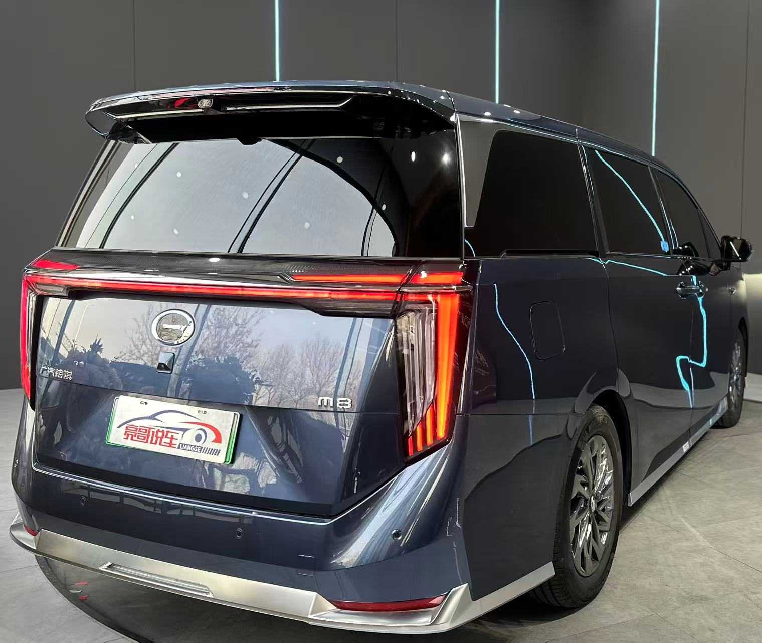 GAC Trumpchi Xiangwang M8 2025 car image #6