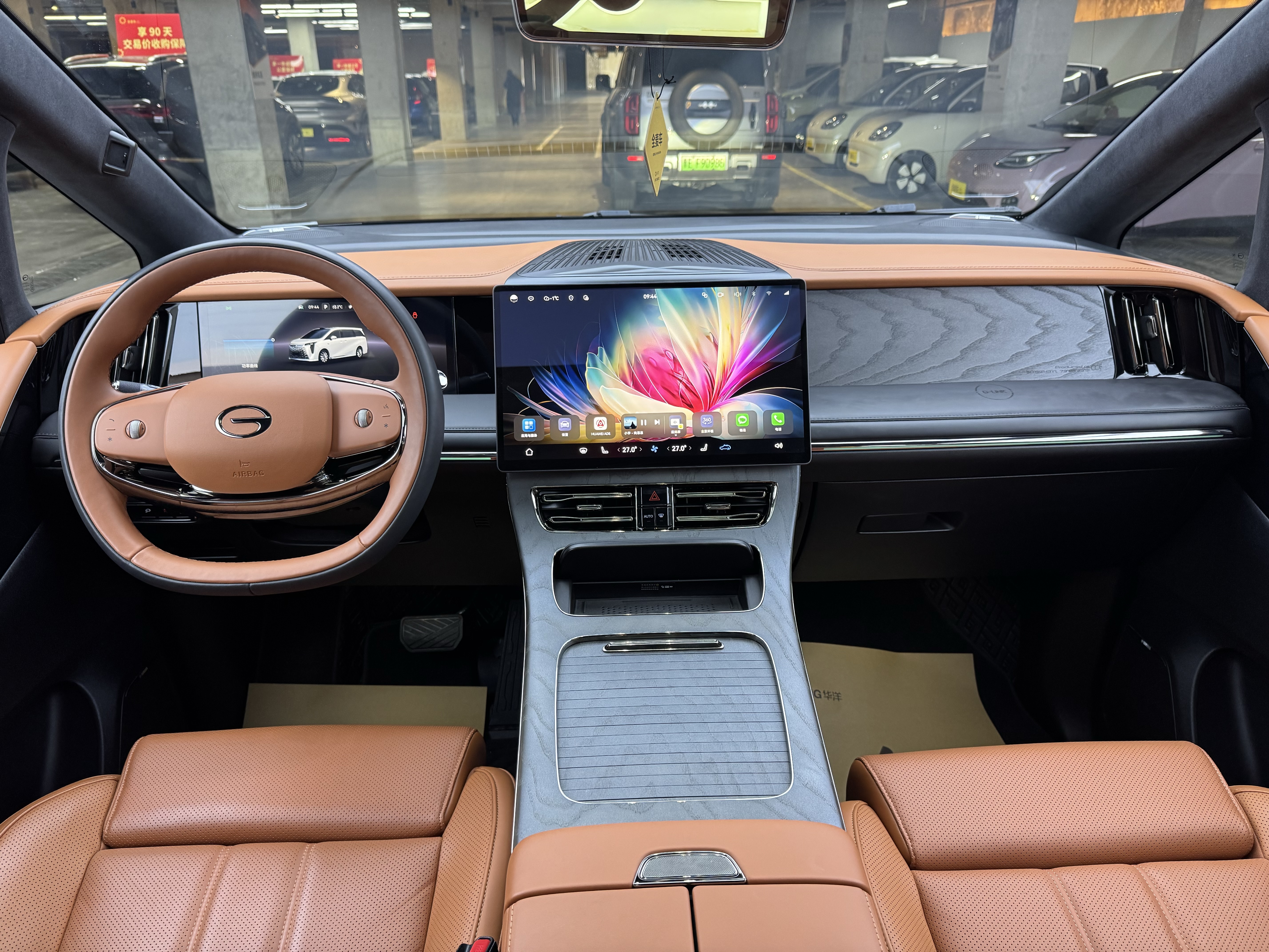 GAC Trumpchi Xiangwang M8 2025 car image #6