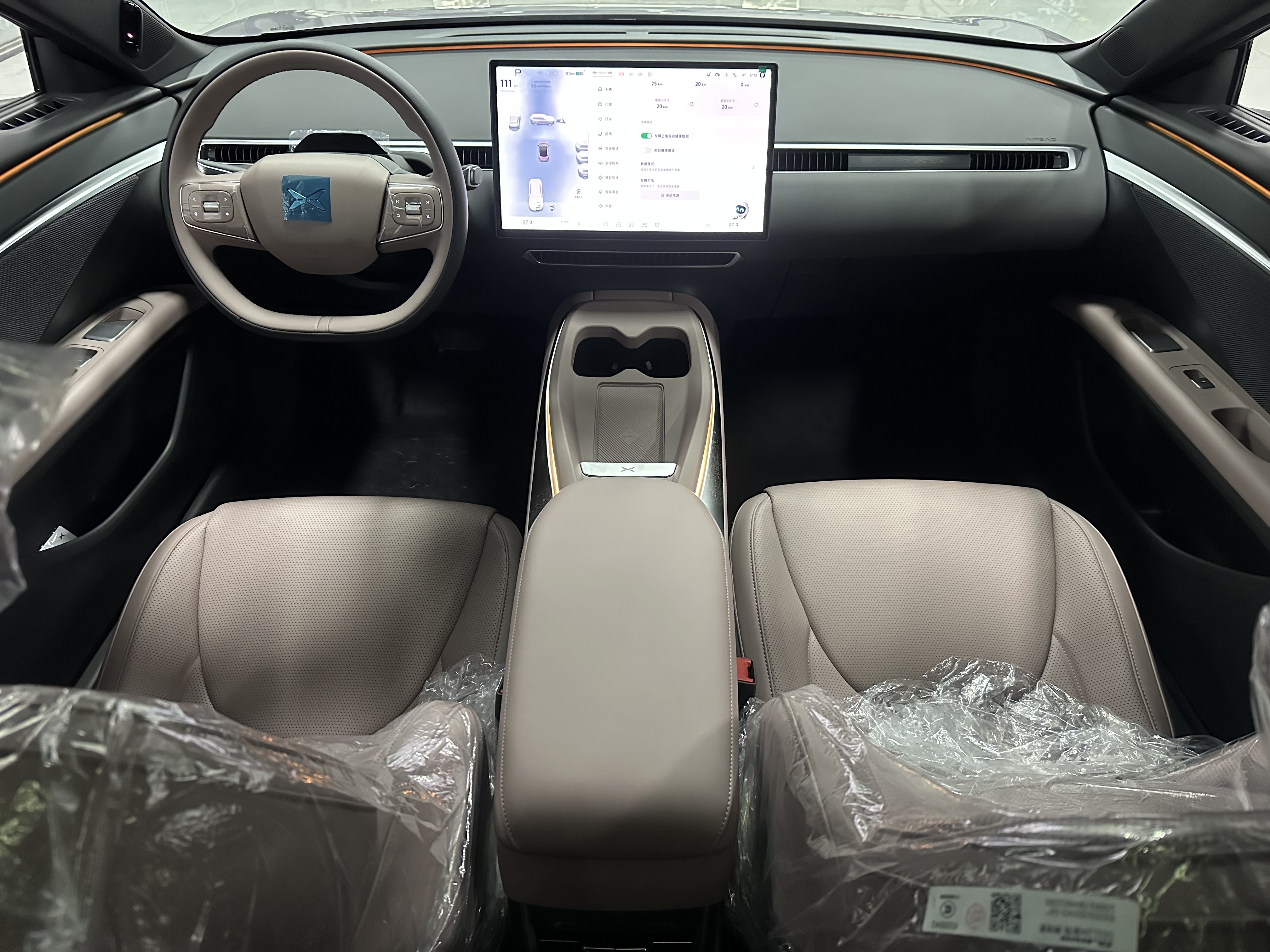 Xpeng MONA M03 2026 #6 Xpeng MONA M03 2026 immagine di auto #6