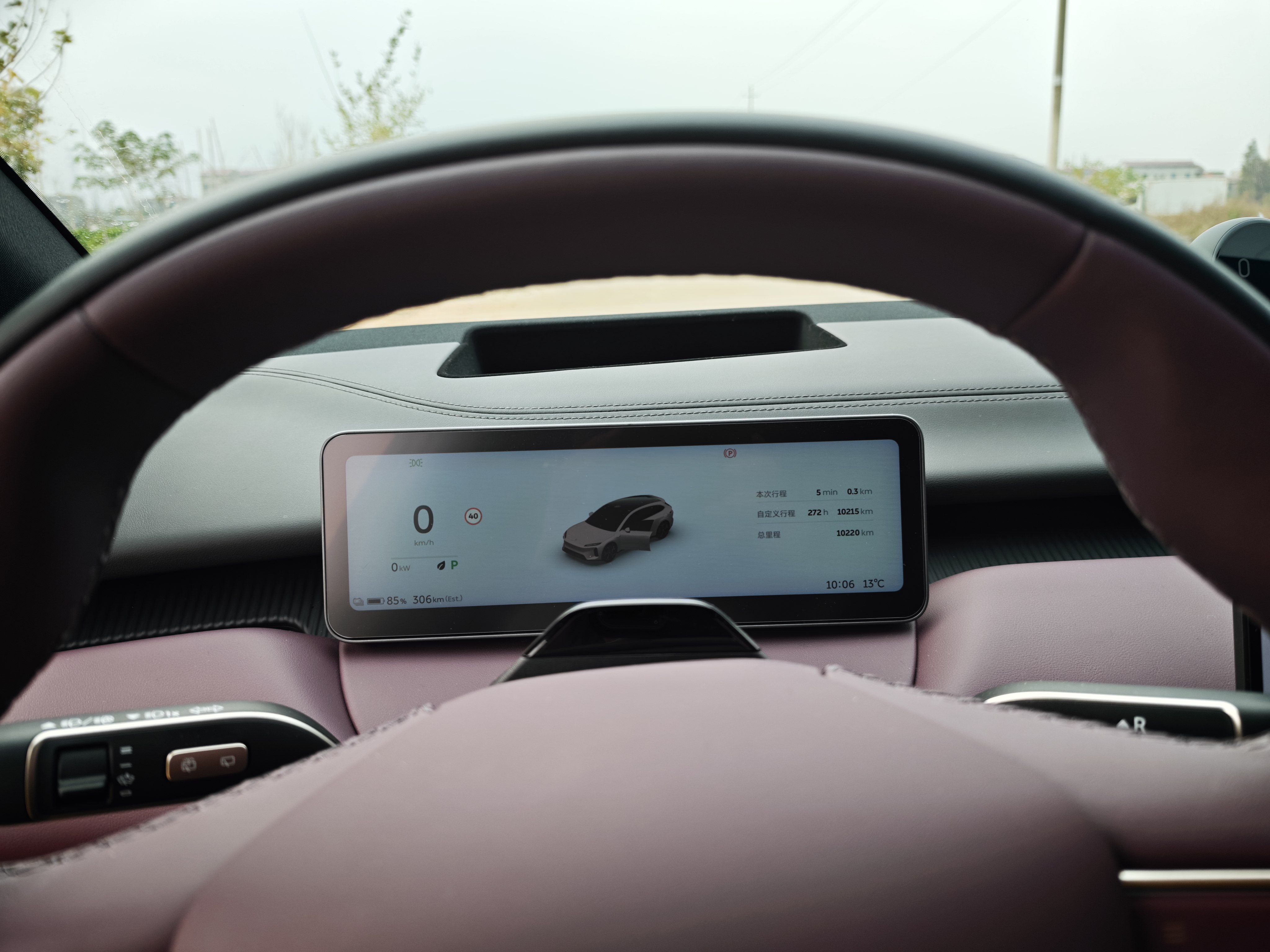 蔚来 蔚来ET5T 2025 汽车图片 #6