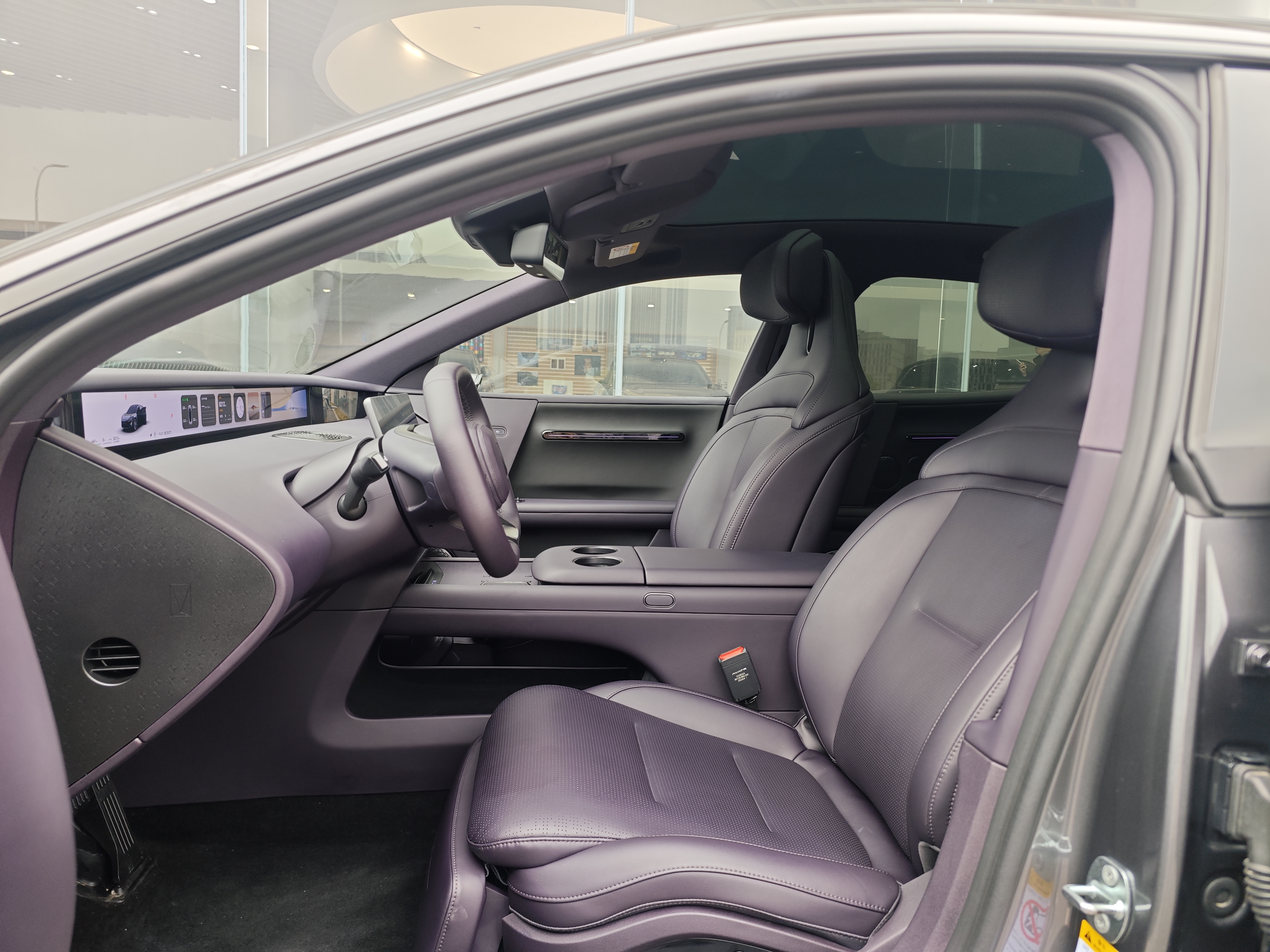 Avatr 06 2025 car image #6