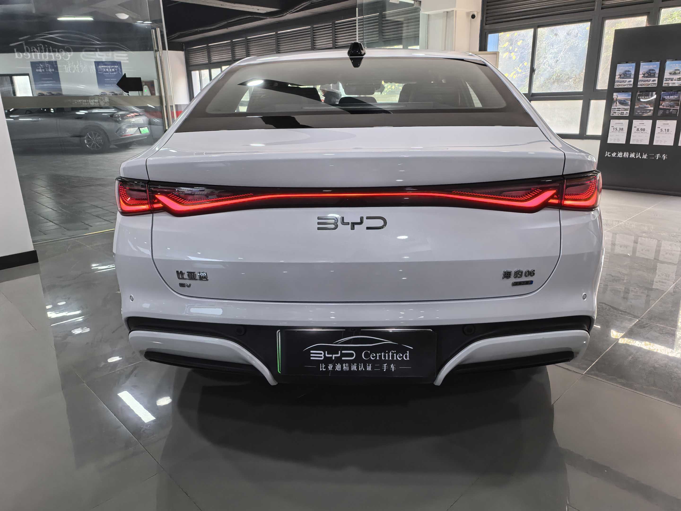 BYD Seal 06 New Energy 2025 car image #6