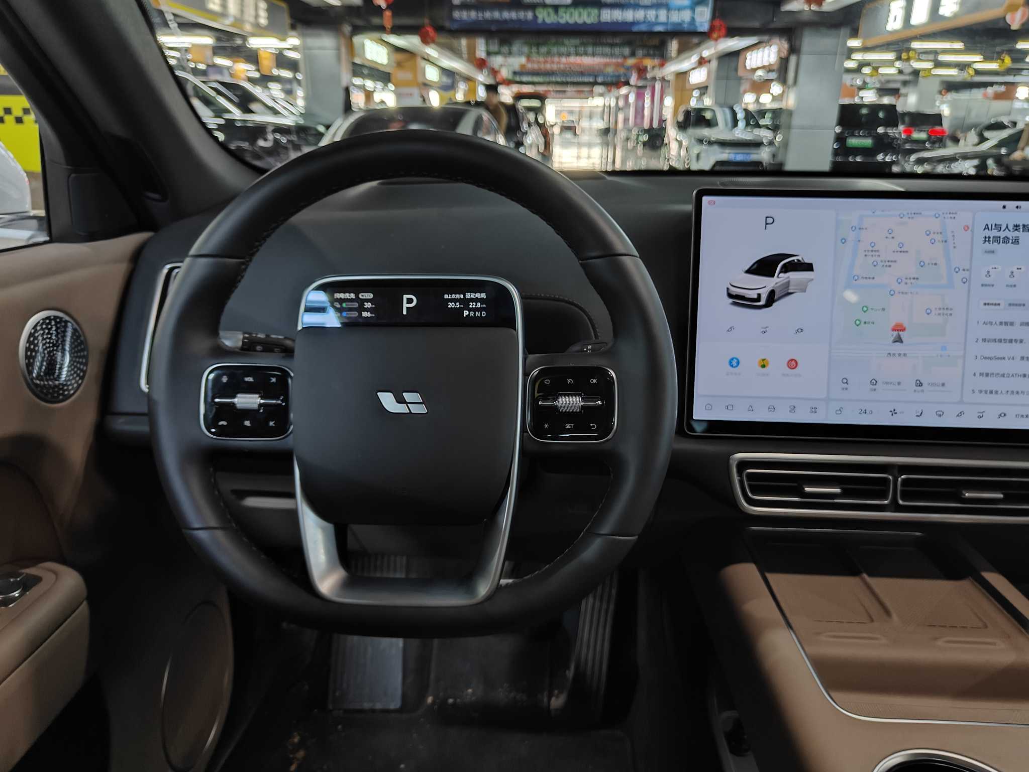 理想汽车 理想L7 2025 汽车图片 #6