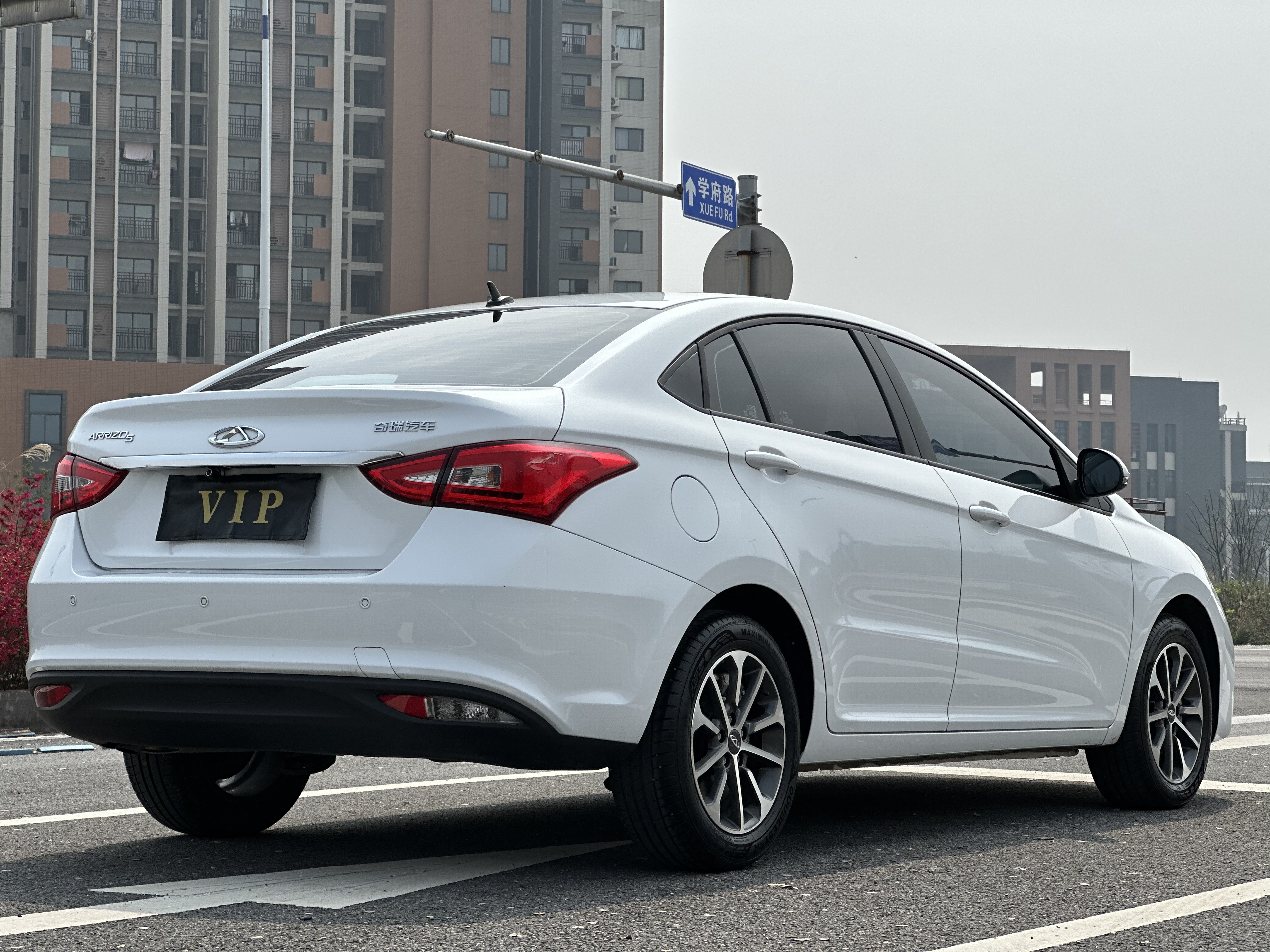 Chery Arrizo 5 2025 car image #6