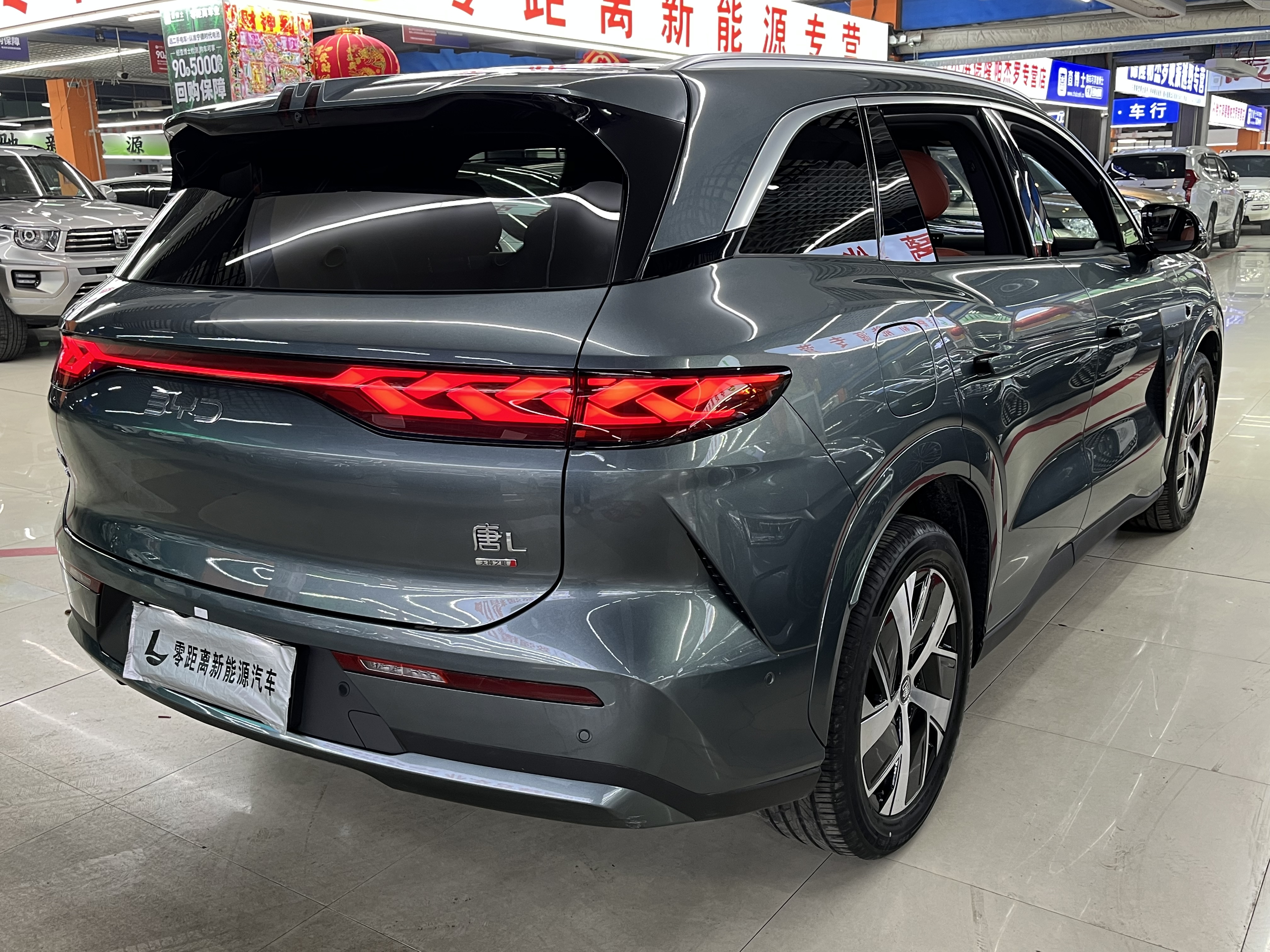 BYD Tang L 2025 immagine di auto #6