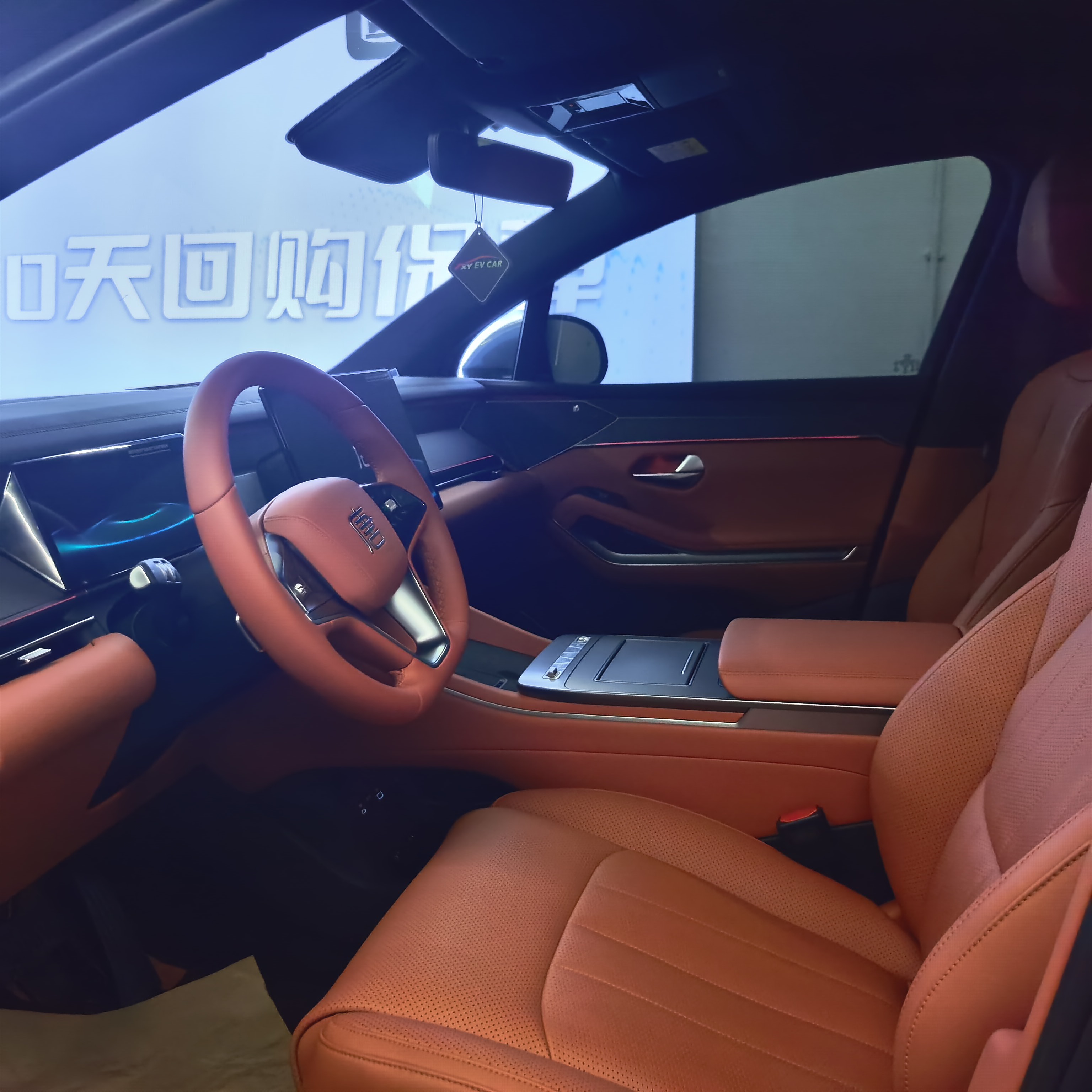 BYD Tang L 2025 #6 BYD Tang L 2025 car image #6