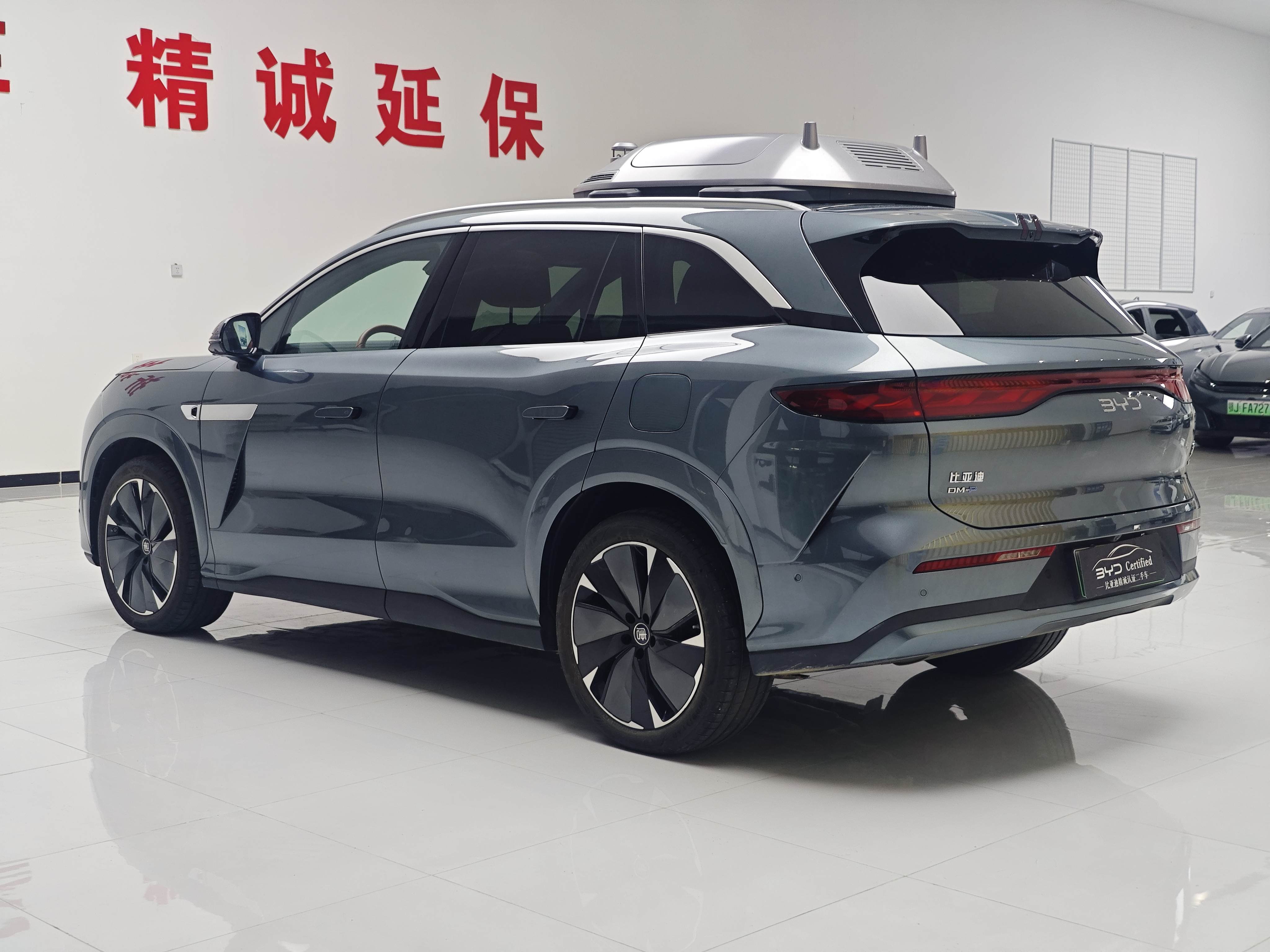 BYD Tang L 2025 car image #6