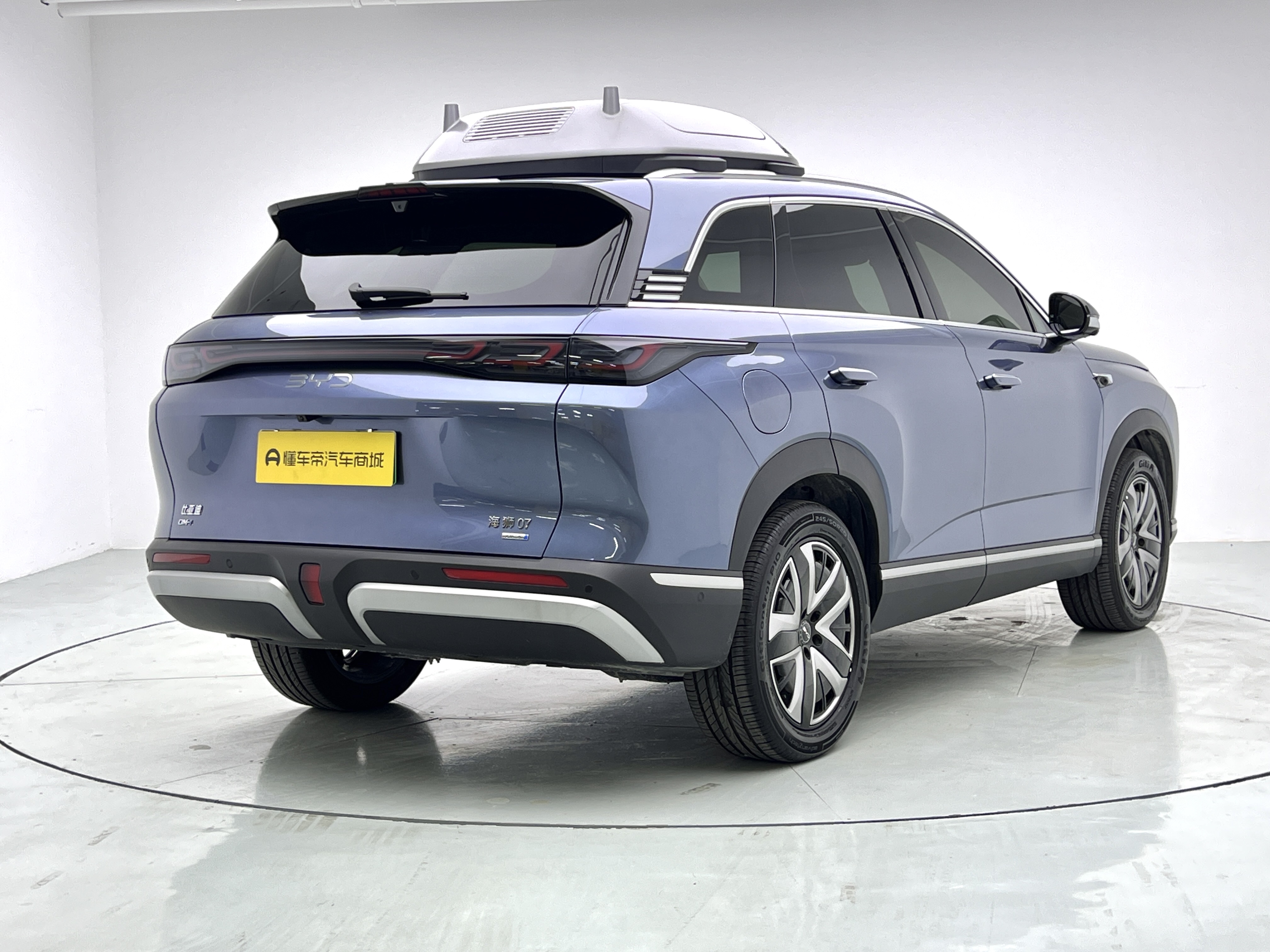 BYD Sea Lion 07 DM-i 2025 car image #6