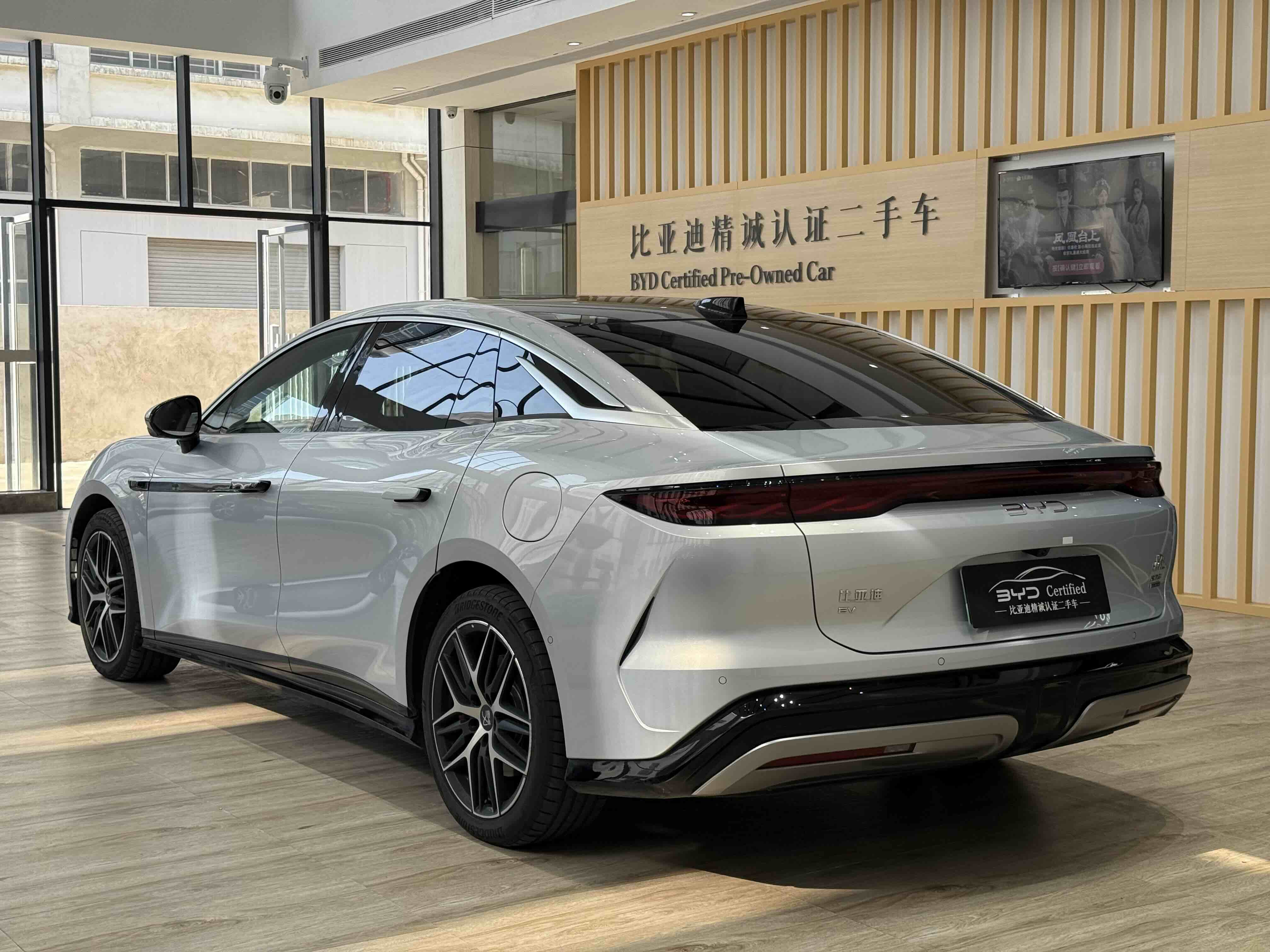 BYD HanL 2025 car image #6