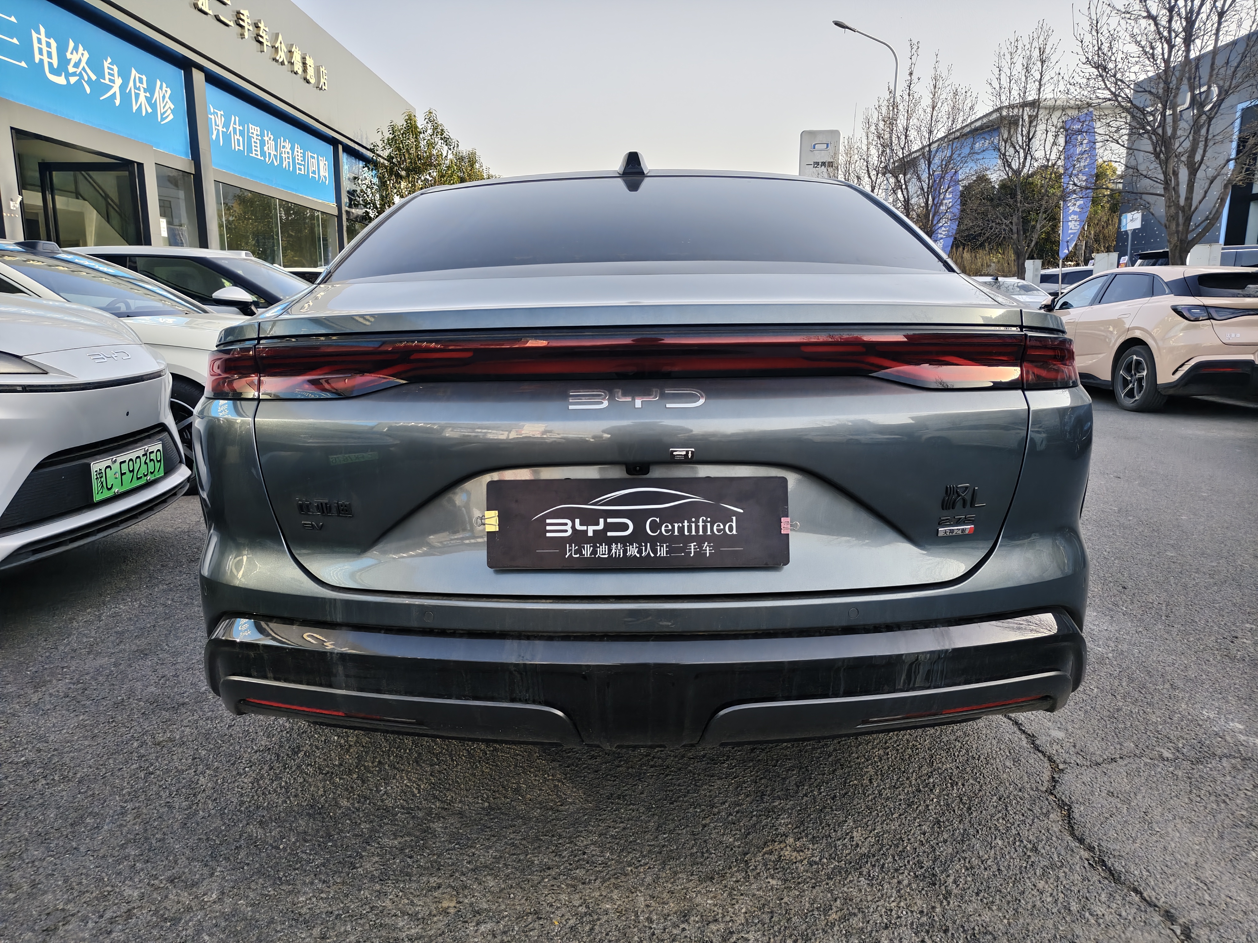 BYD HanL 2025 #6 BYD HanL 2025 car image #6