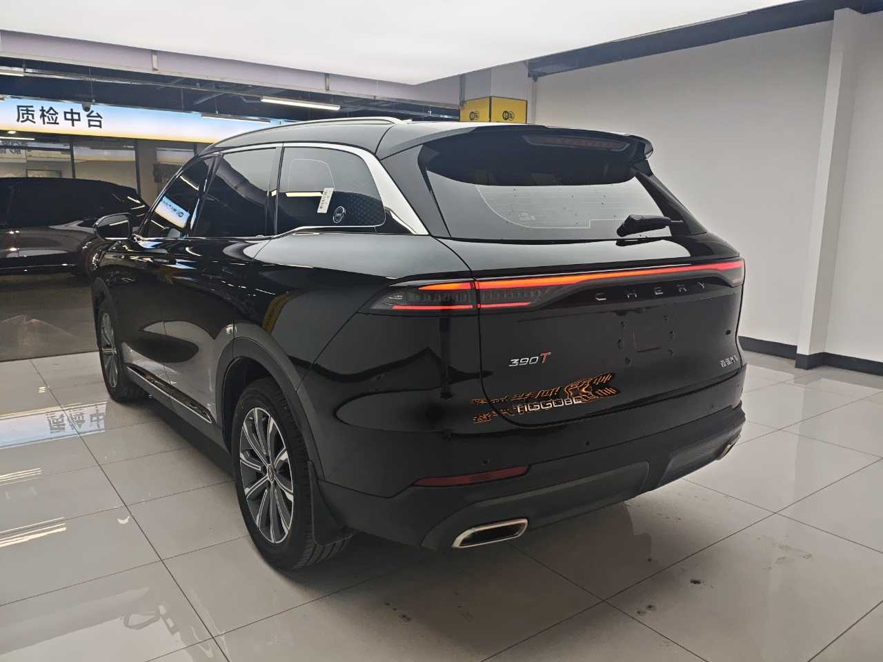 Chery Tiggo8L 2025 imagem de carro #6