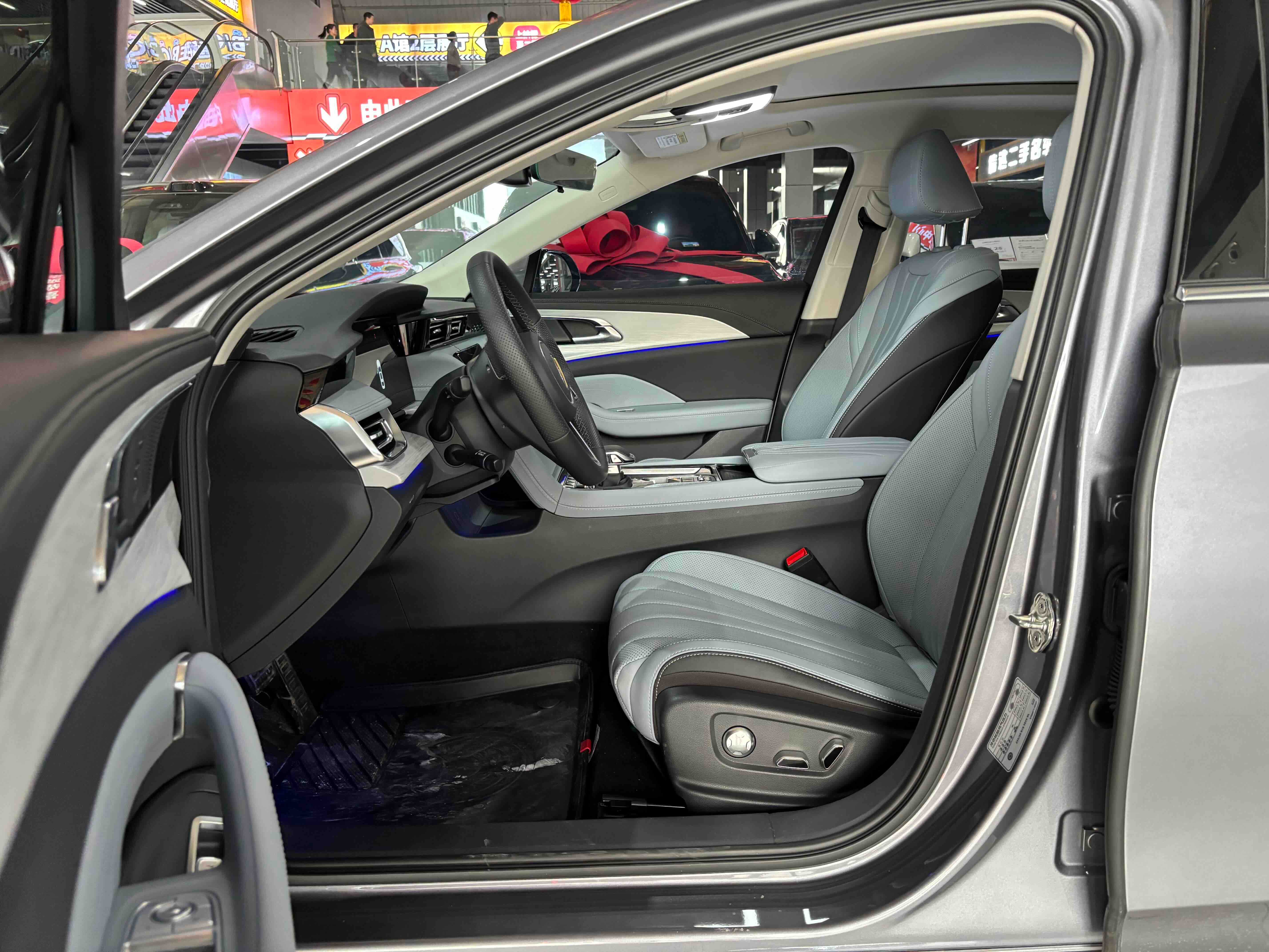 HongQi H5 PHEV 2025 car image #6