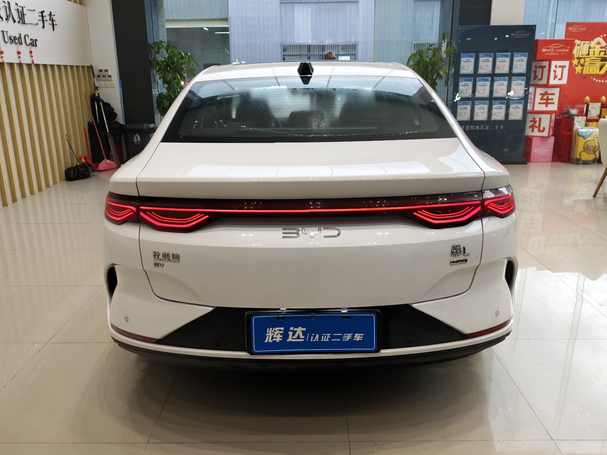 BYD Qin L 2025 car image #6