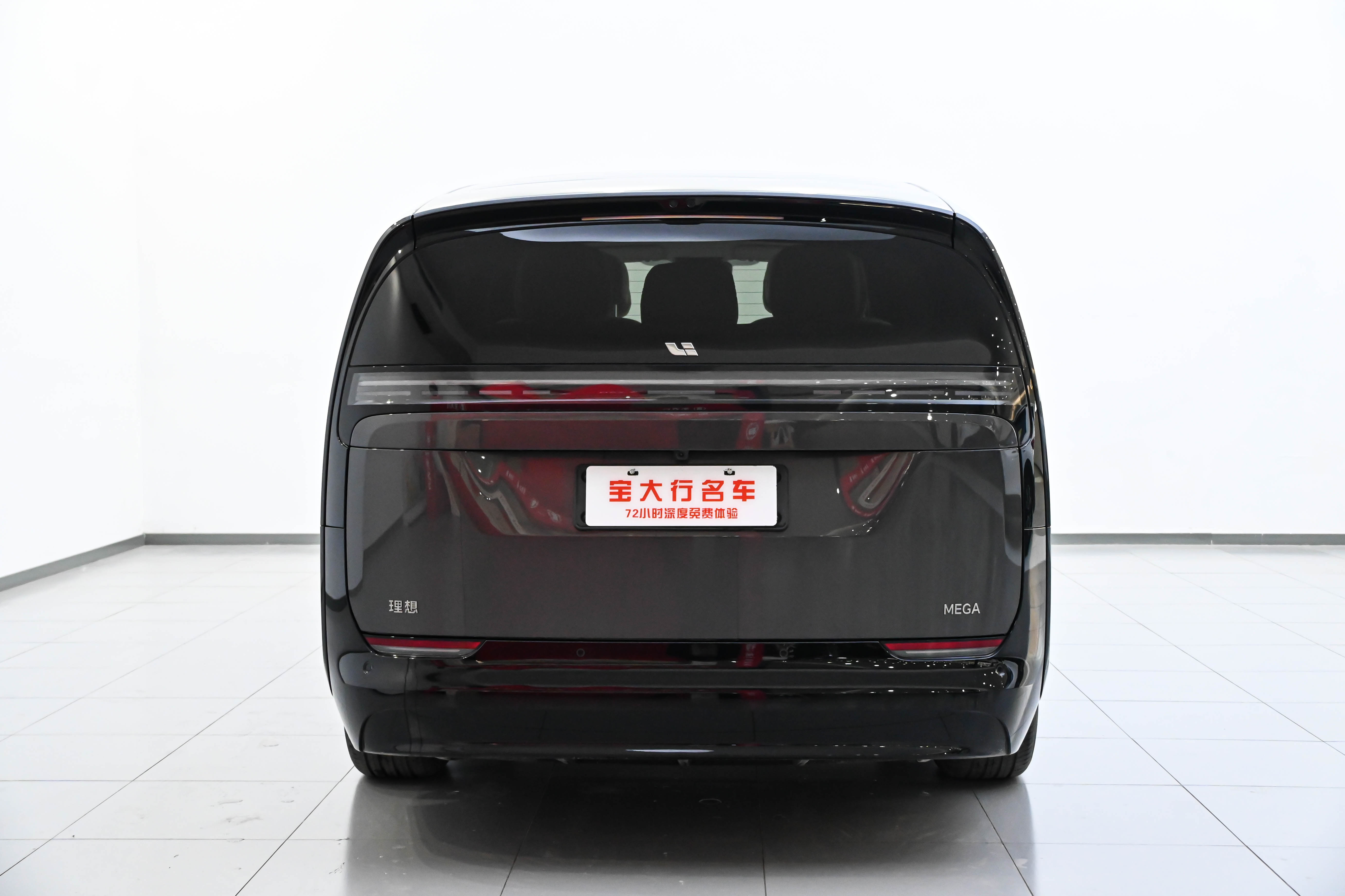 理想汽车 理想MEGA 2025 汽车图片 #6