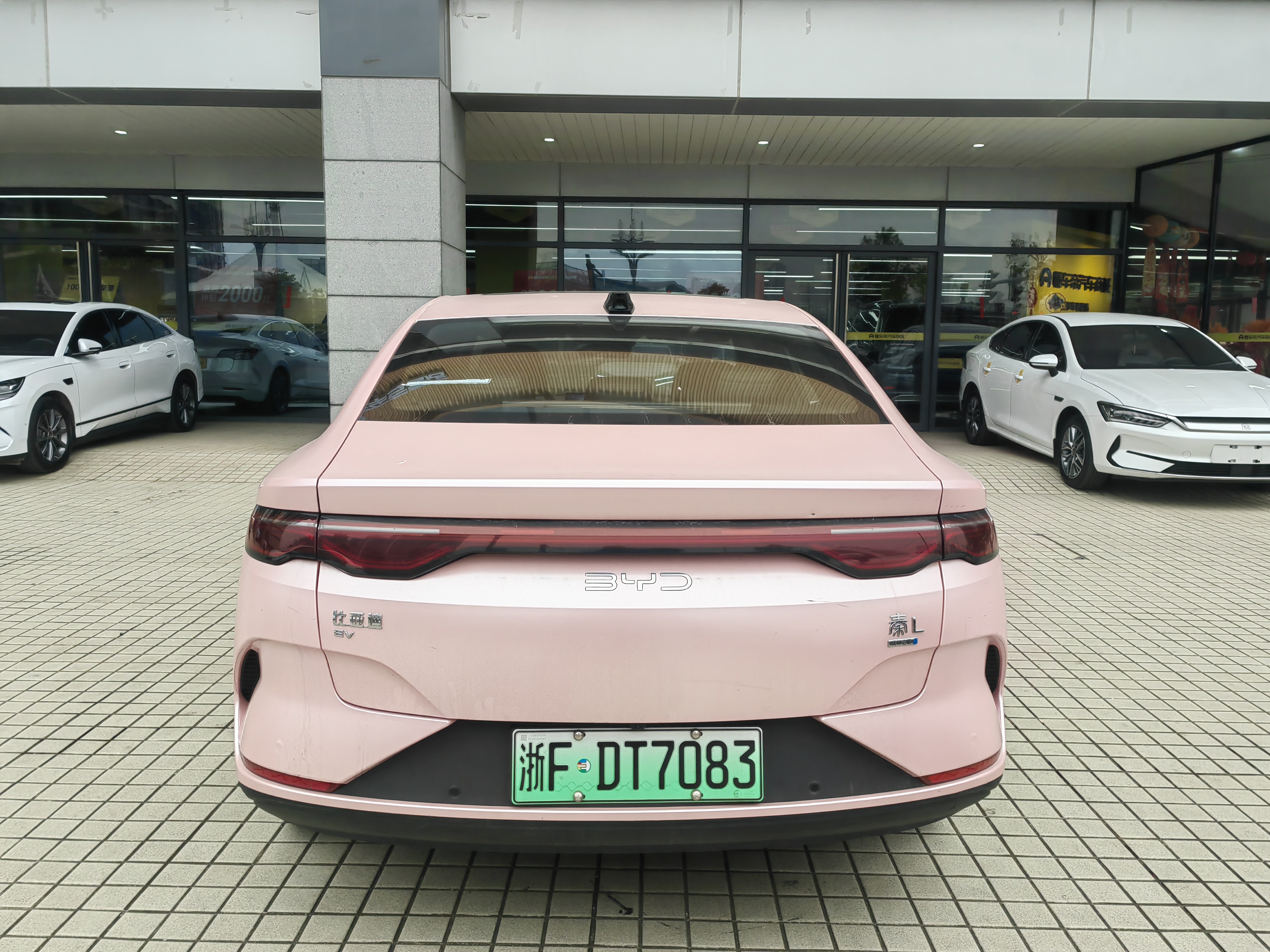 BYD Qin L 2025 #6 BYD Qin L 2025 car image #6