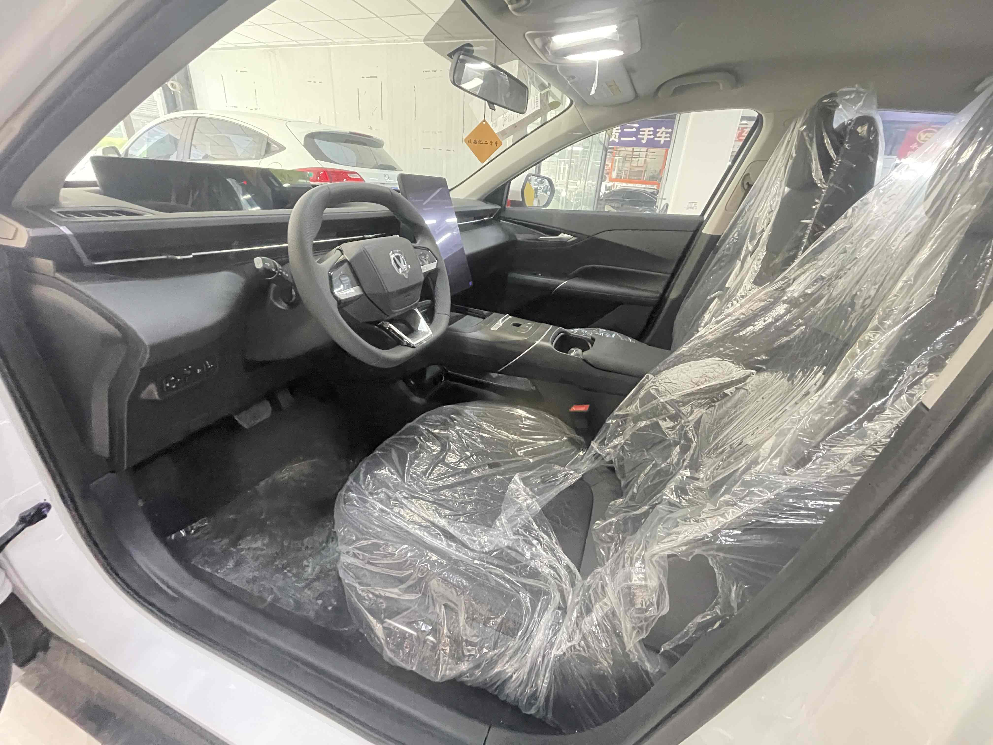 Changan EadoPHEV 2026 imagem de carro #6