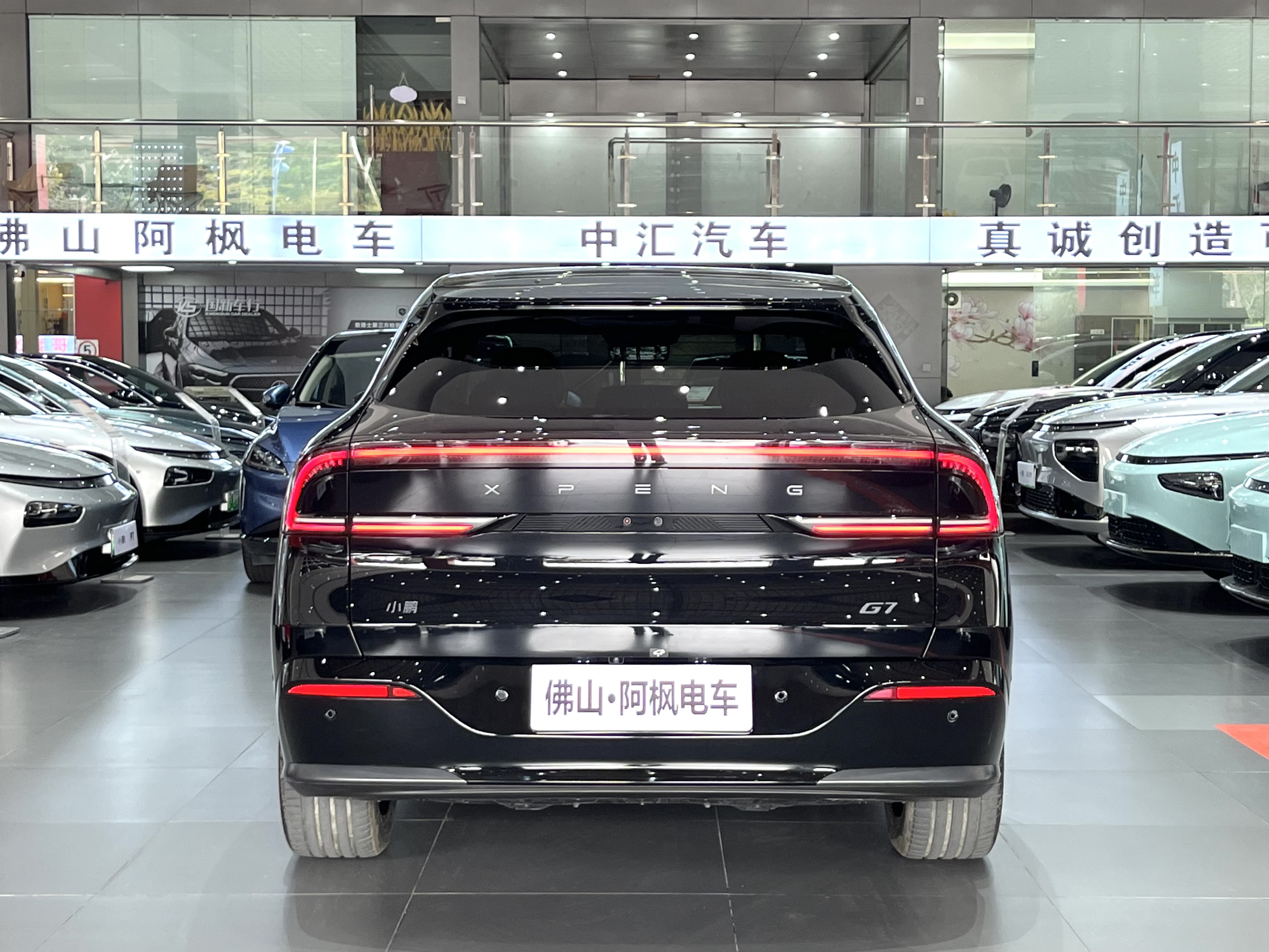 Xpeng G7 2025 immagine di auto #6