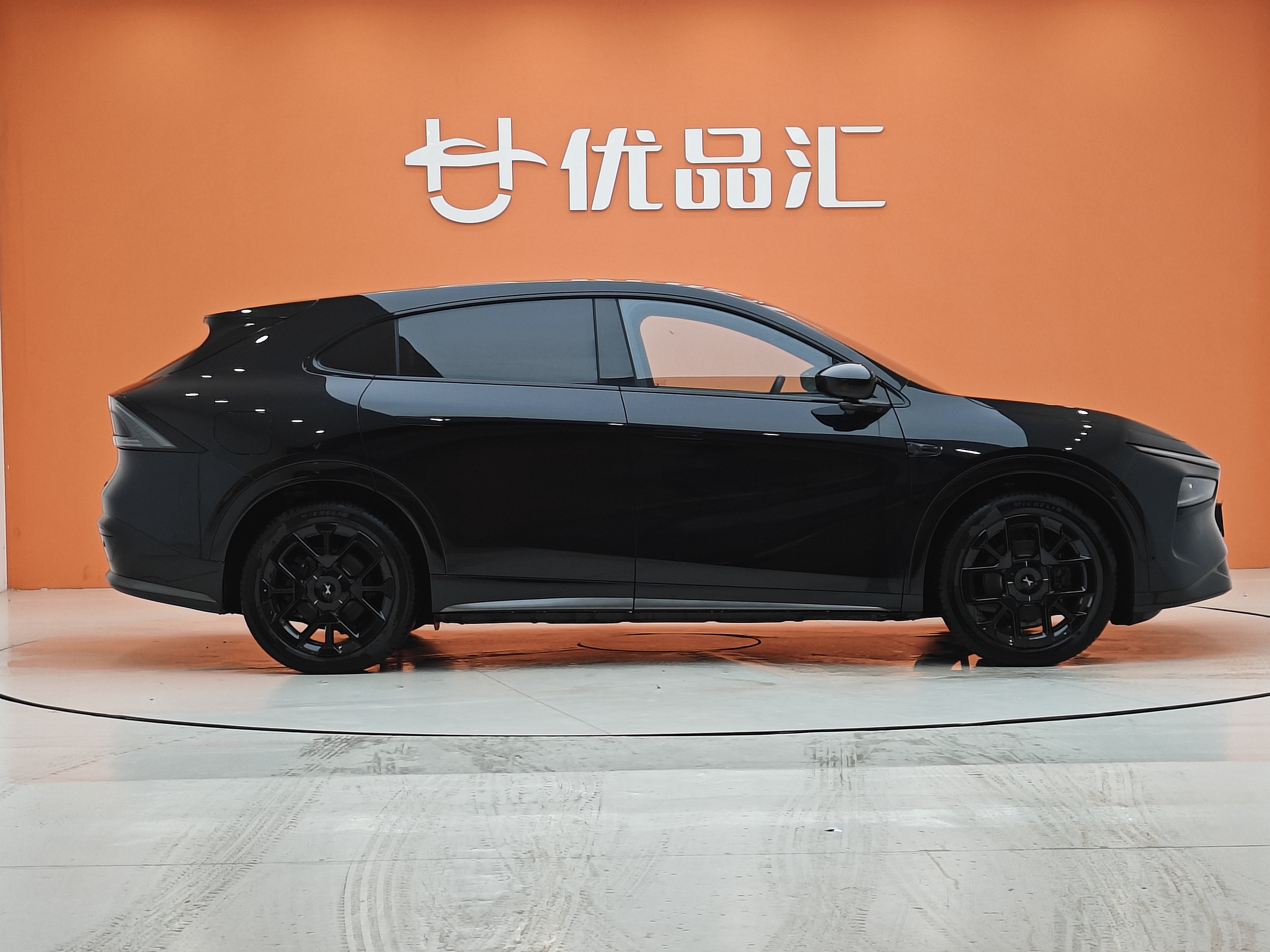 Xpeng G7 2025 #6 Xpeng G7 2025 car image #6