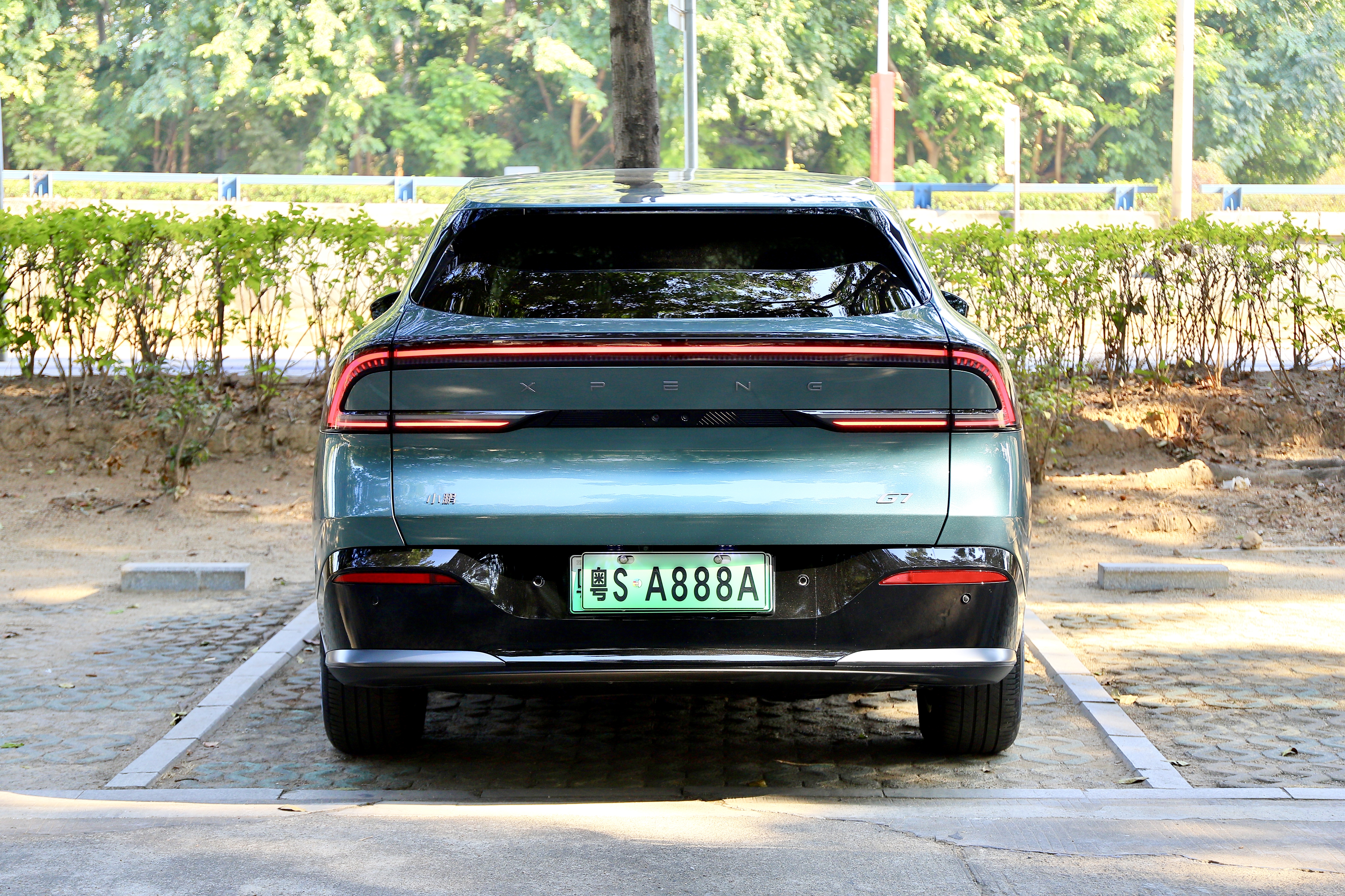 Xpeng G7 2025 #6 Xpeng G7 2025 car image #6