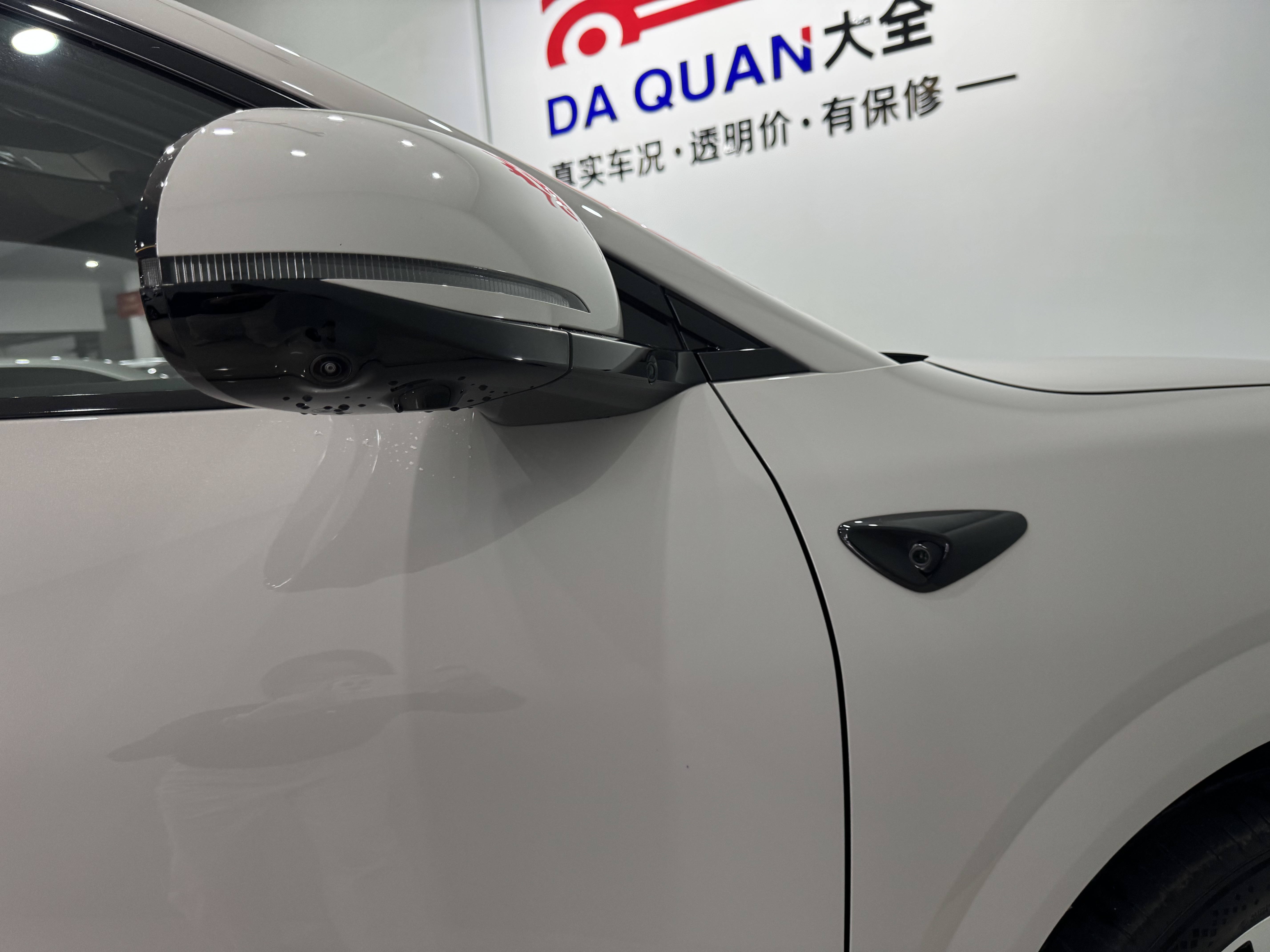 比亚迪 海狮06新能源 2025 汽车图片 #6