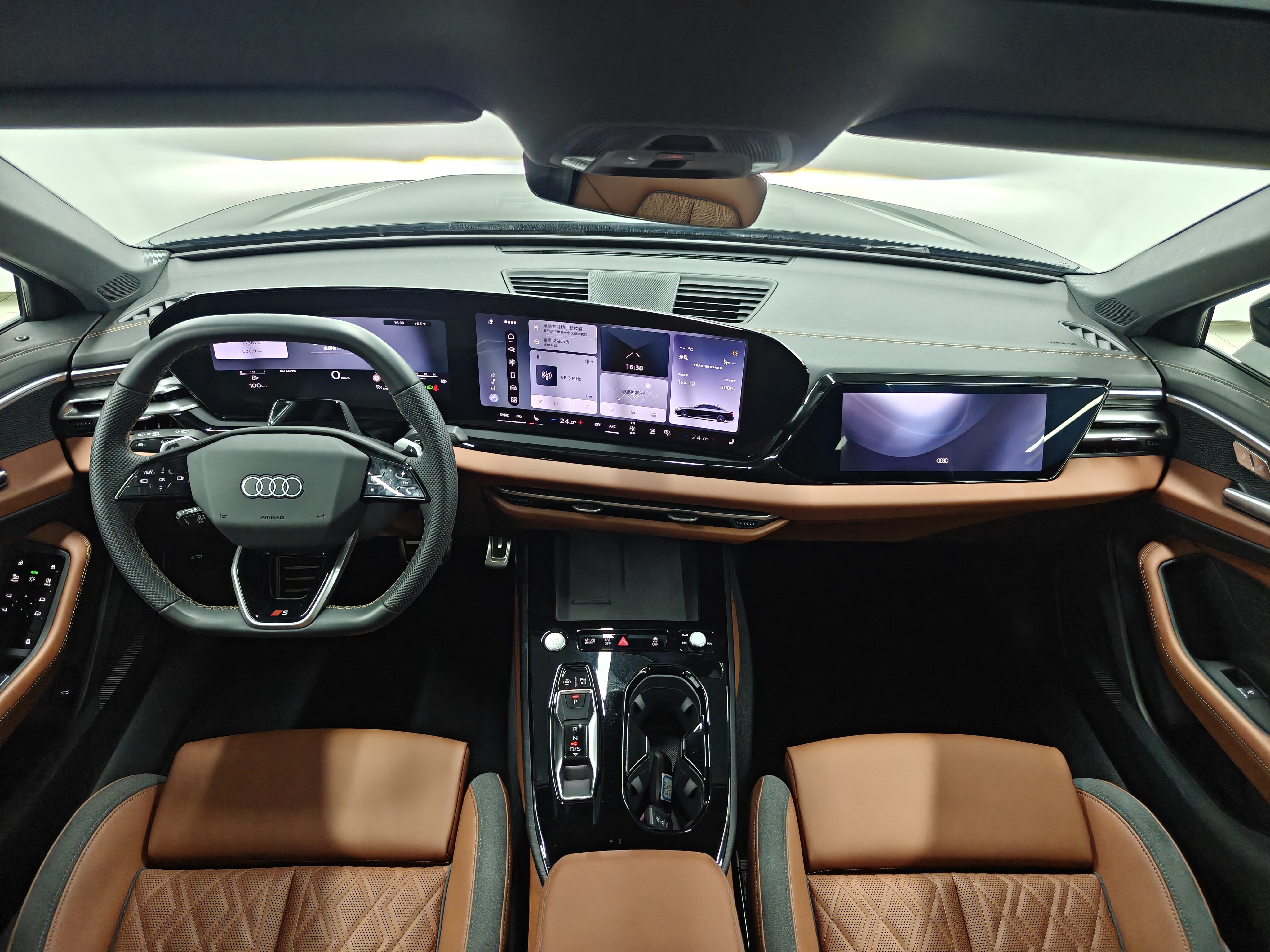 Audi FAW Audi A5L 2025 car image #6