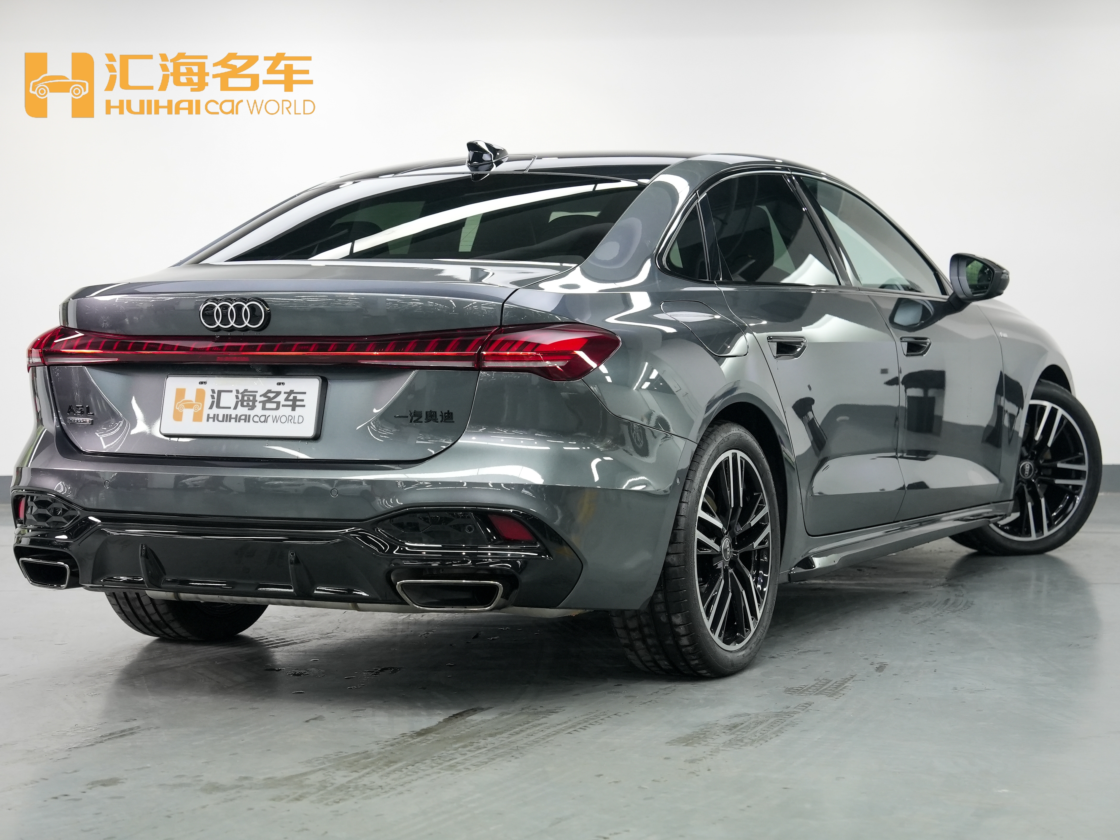 Audi FAW Audi A5L 2025 car image #6