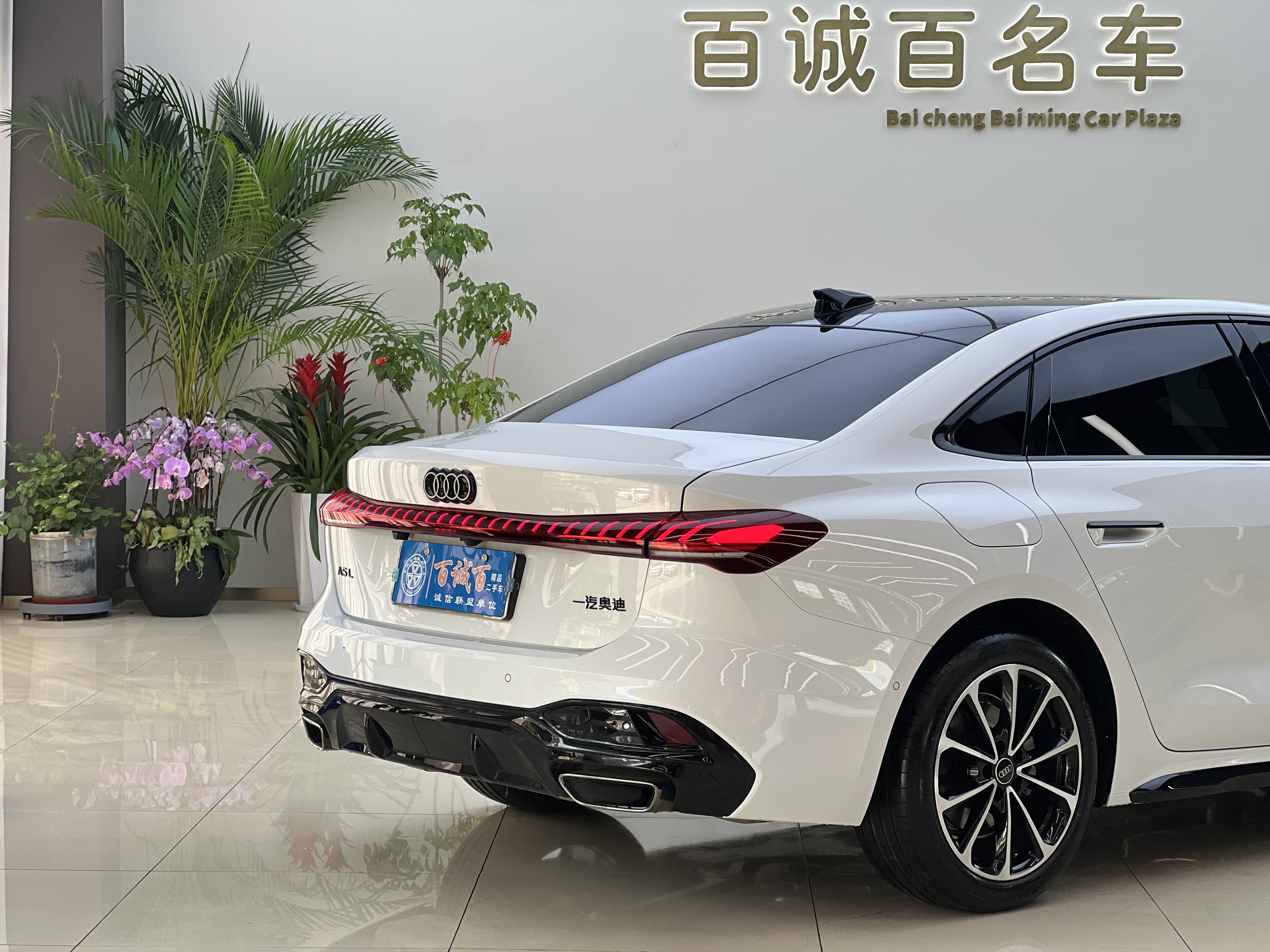 Audi FAW Audi A5L 2025 #6 Audi FAW Audi A5L 2025 car image #6