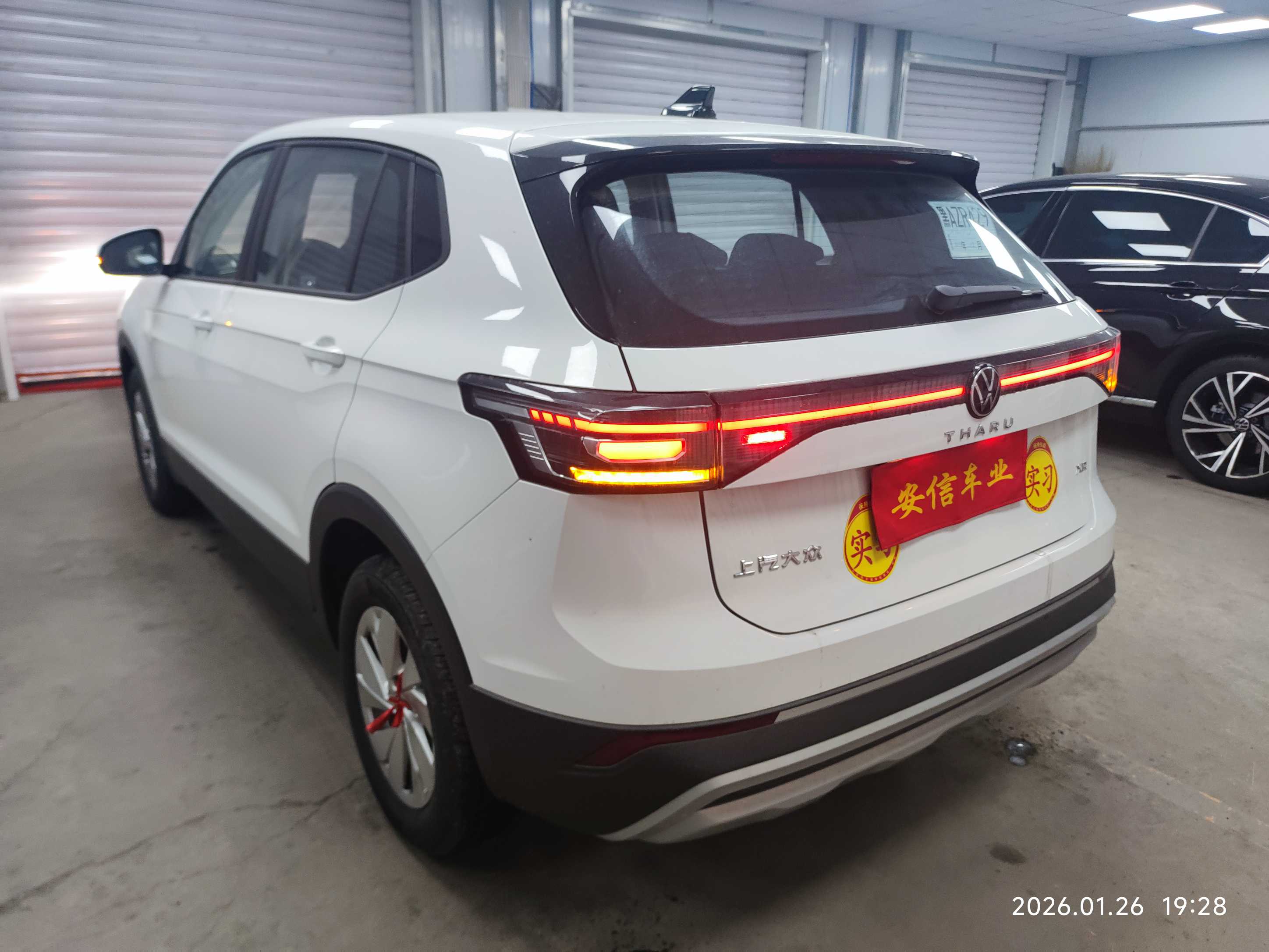 Volkswagen Tharu 2026 car image #6