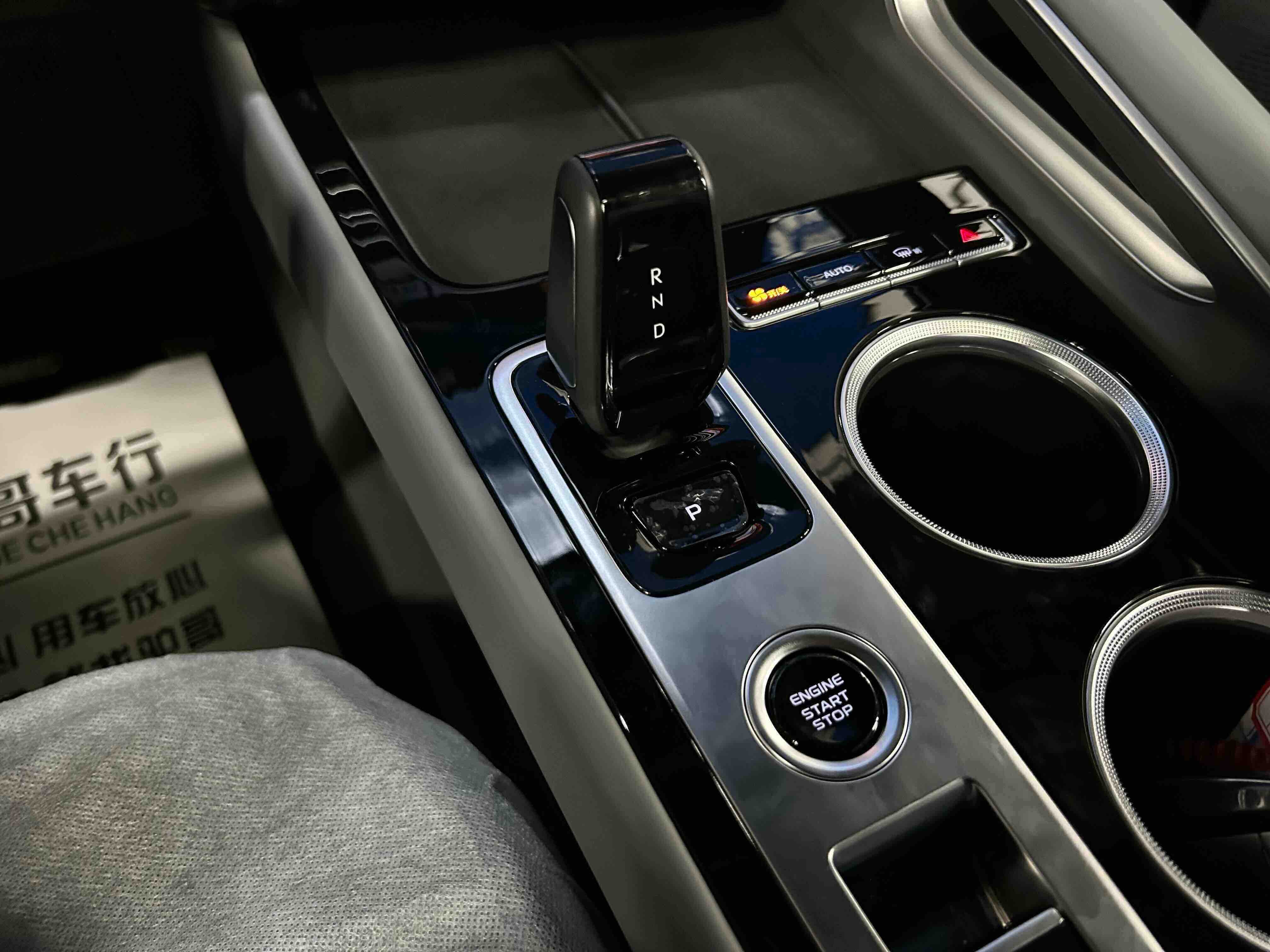 GEELY Boyue 2026 car image #6