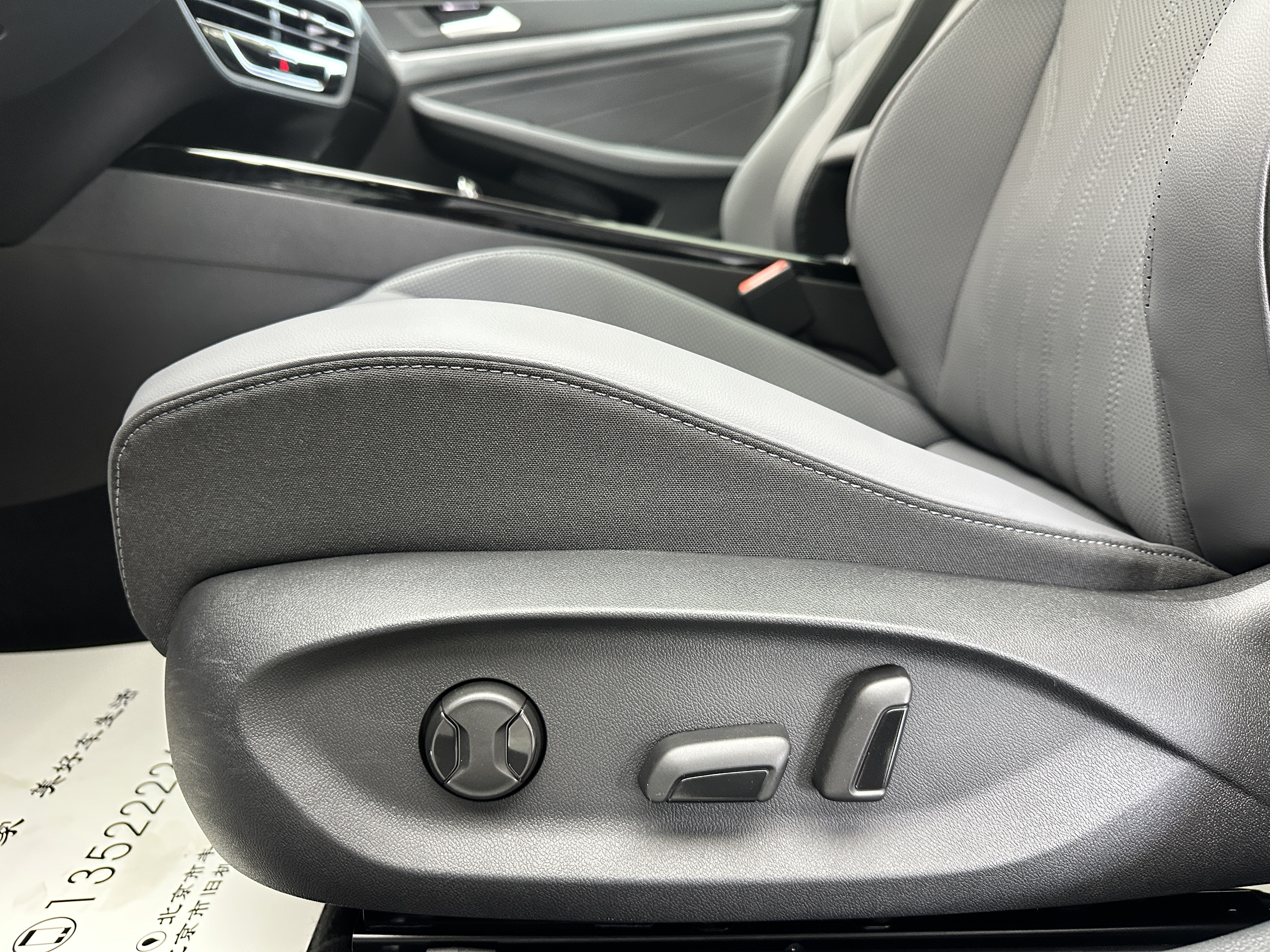 Volkswagen Lamando 2025 car image #6