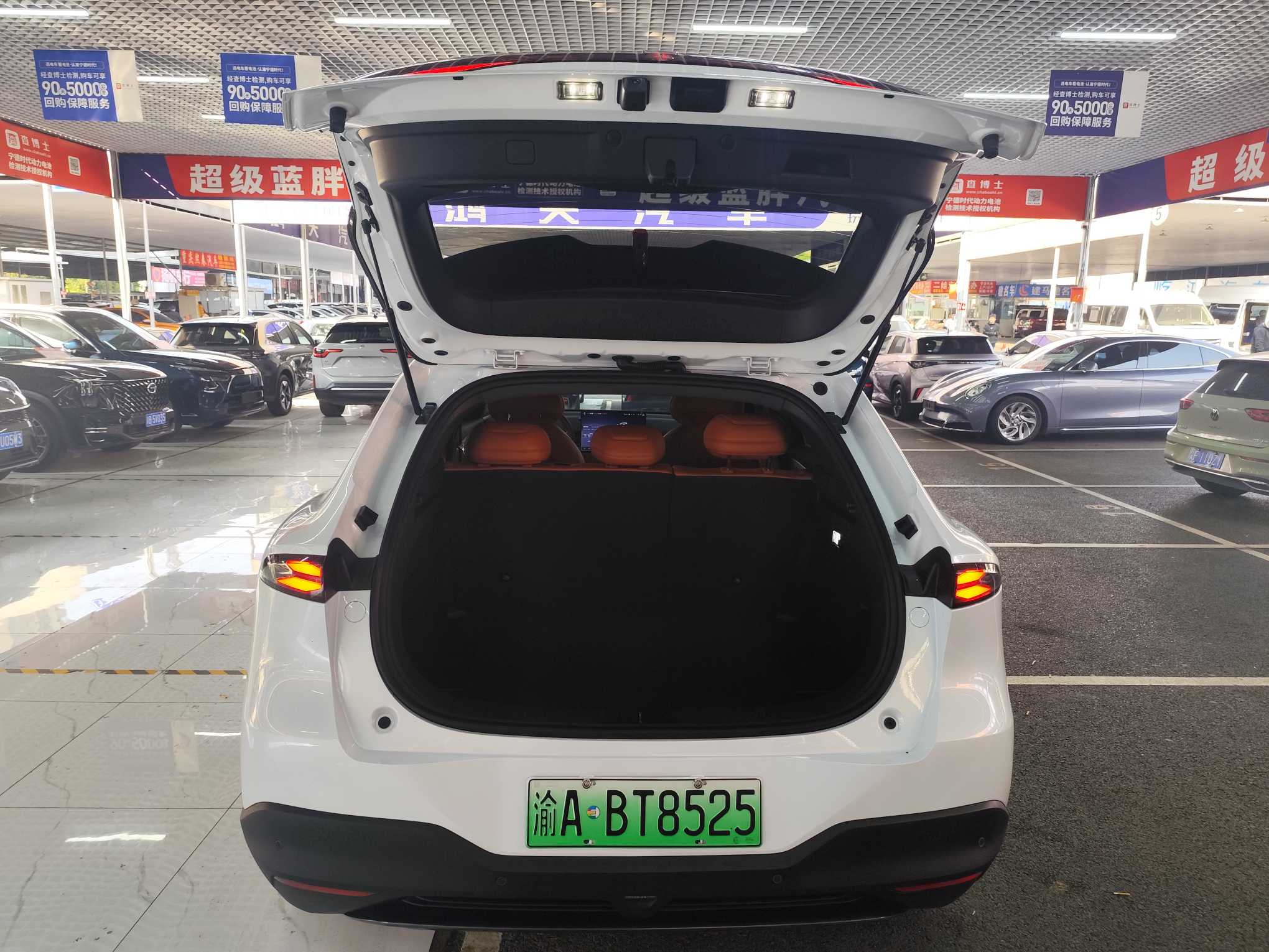 Deepal S05 2025 imagen de coche #6