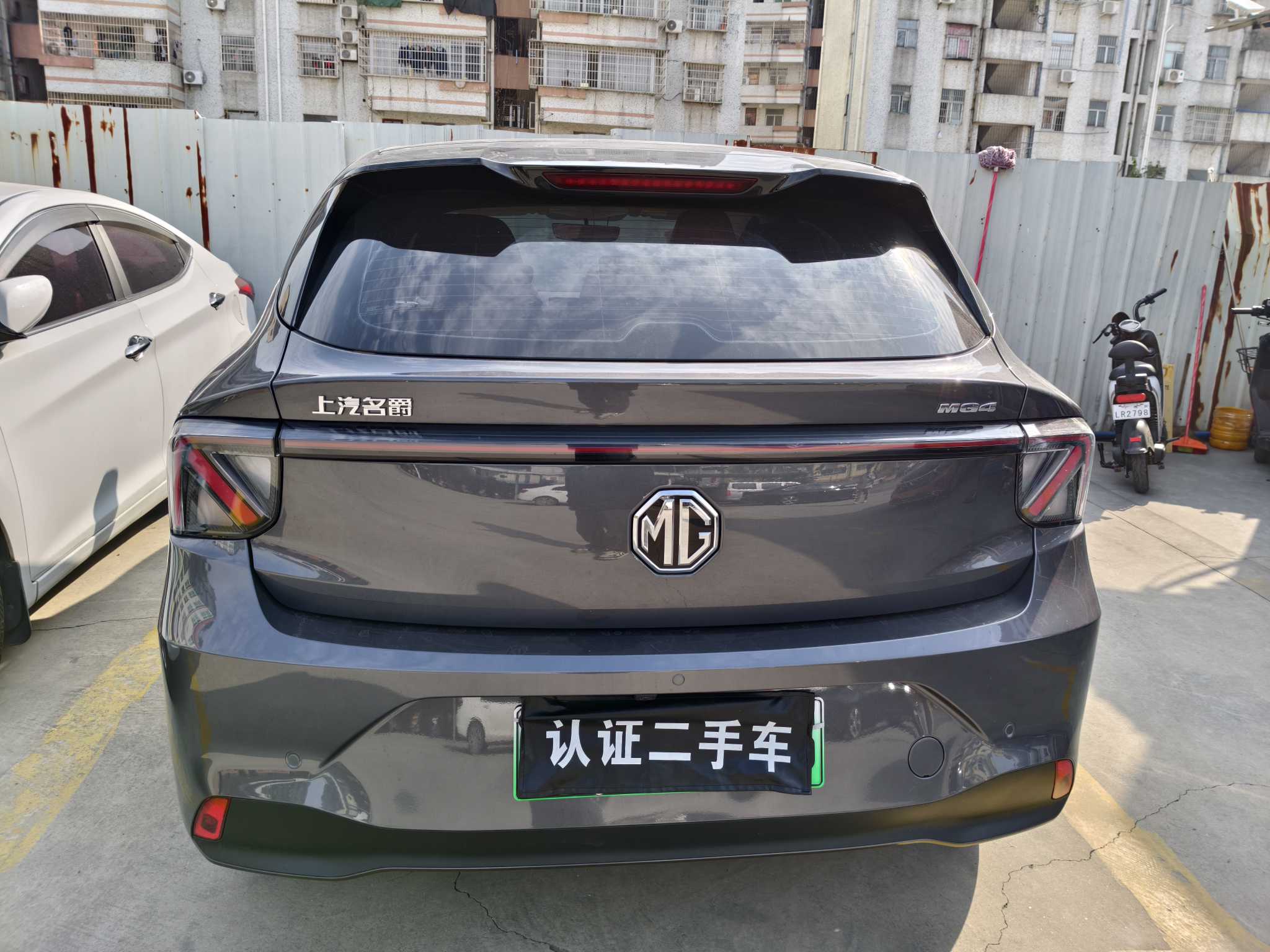 MG 4 EV 2025 immagine di auto #6