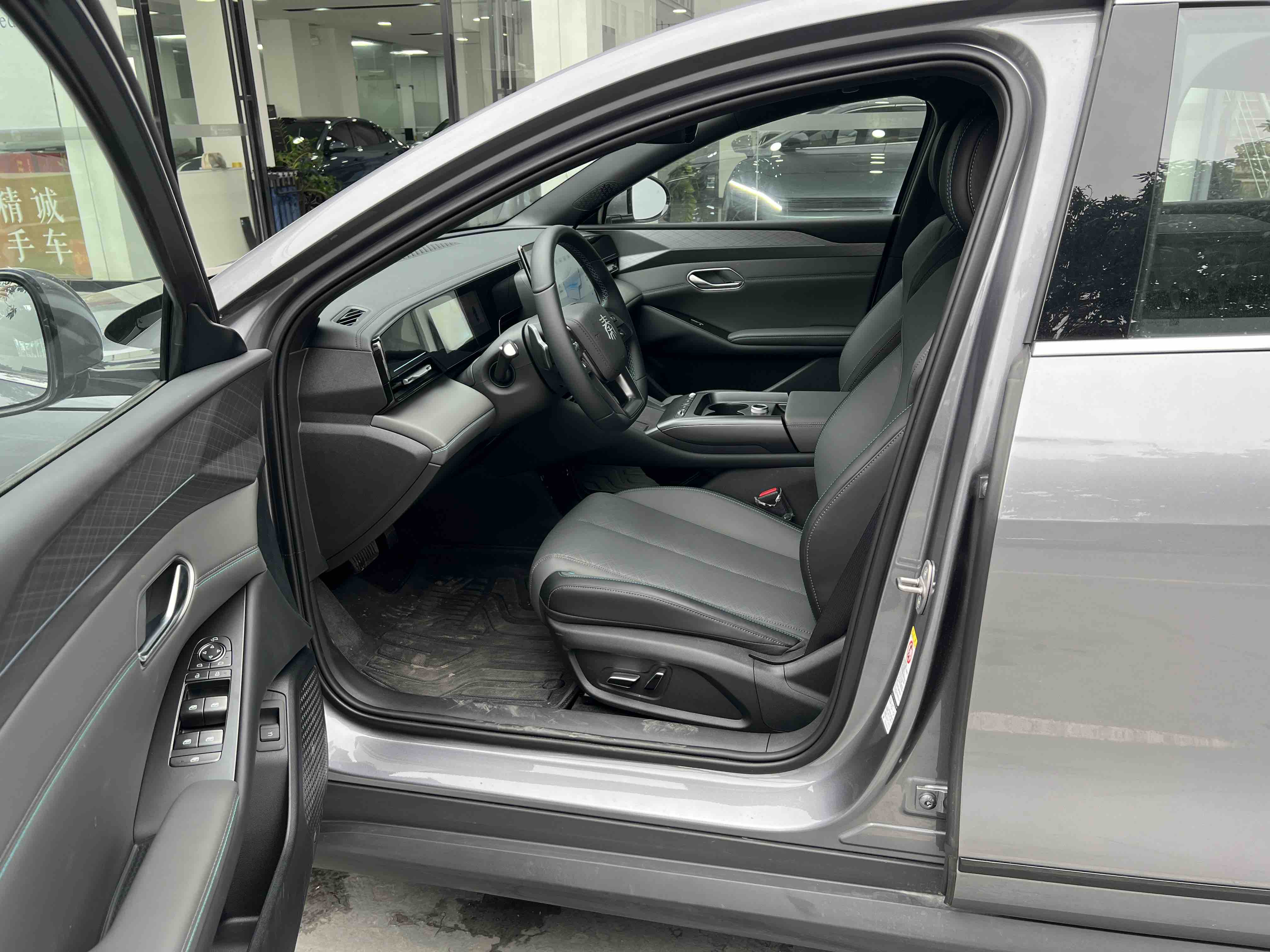 BYD Qin L 2025 #6 BYD Qin L 2025 car image #6
