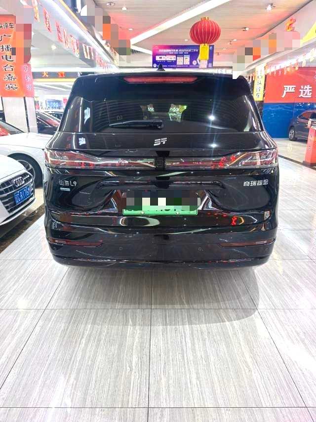 捷途山海 捷途山海L9 2025 #6 捷途山海 捷途山海L9 2025 汽车图片 #6