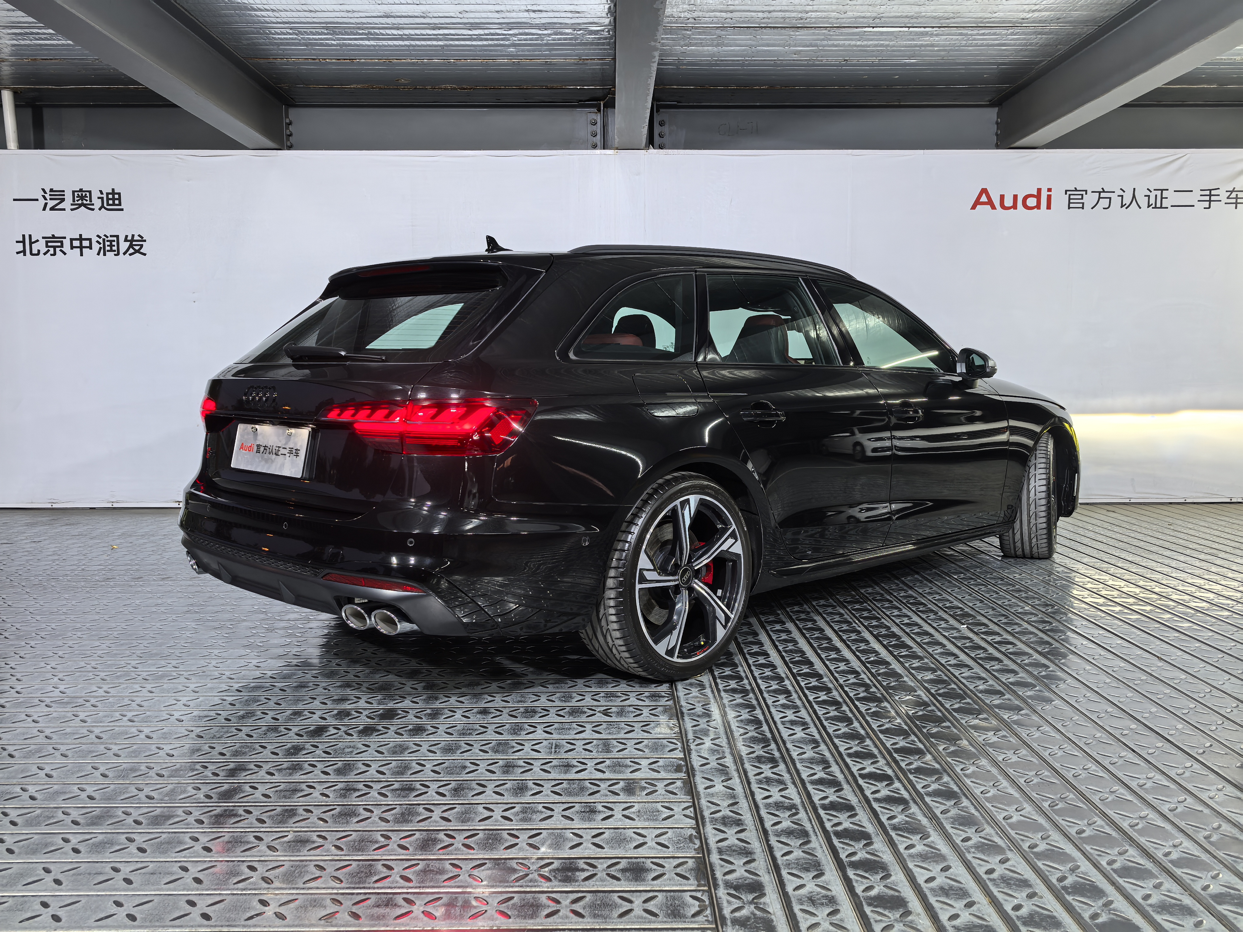 Audi S4 2025 imagem de carro #6