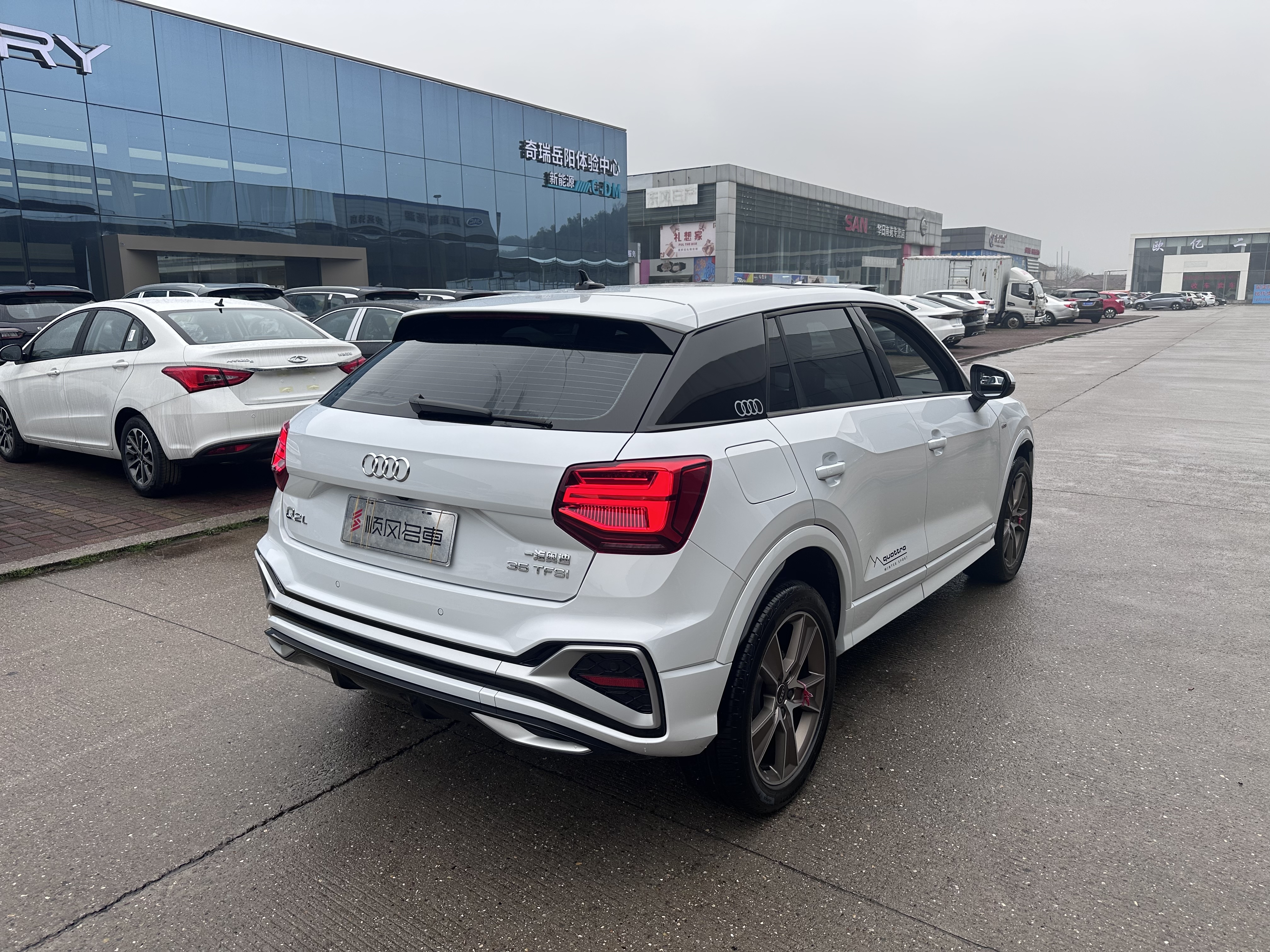 Q2L 2025 car image #6