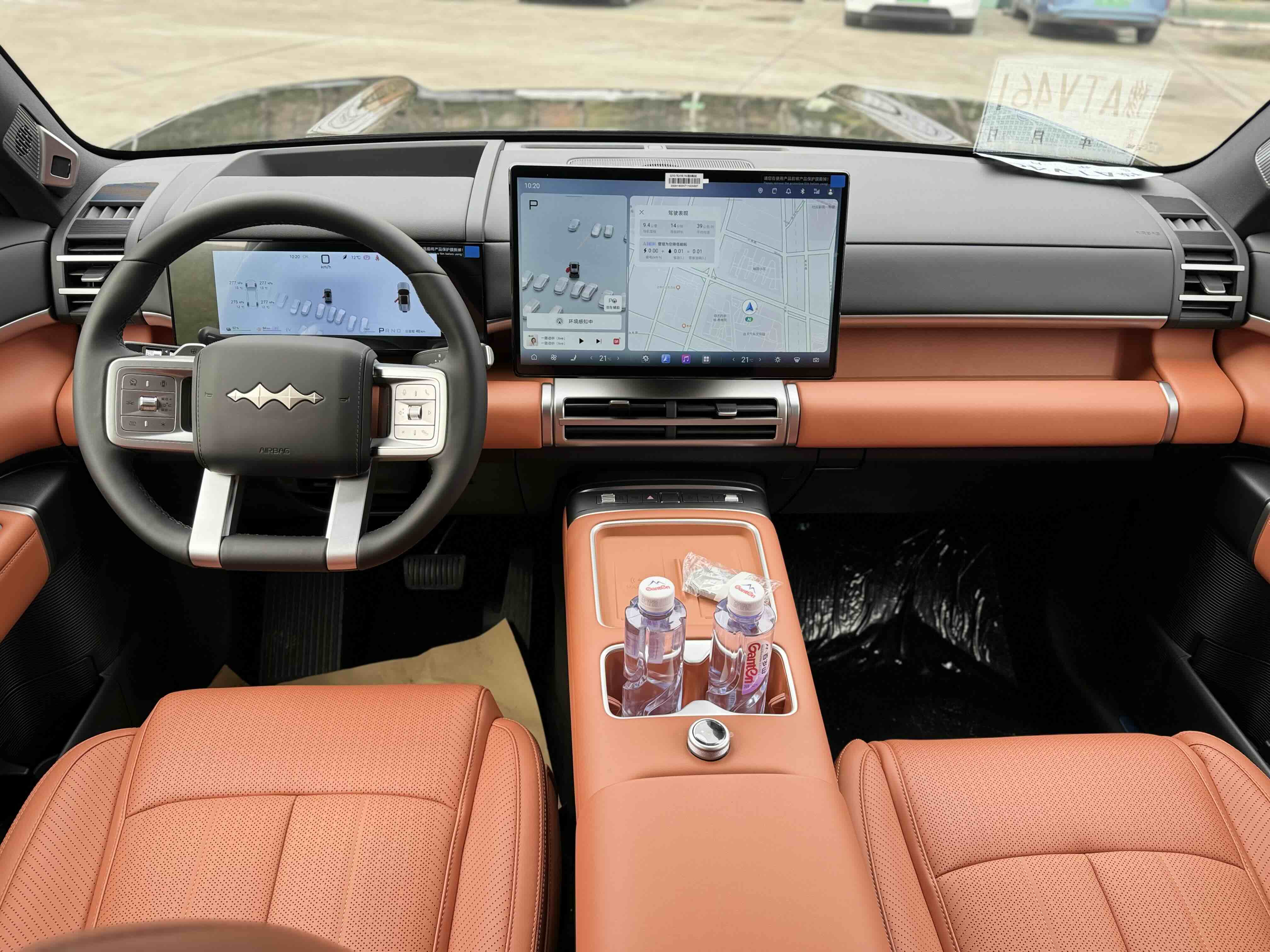 FangChengBao 2026 car image #6