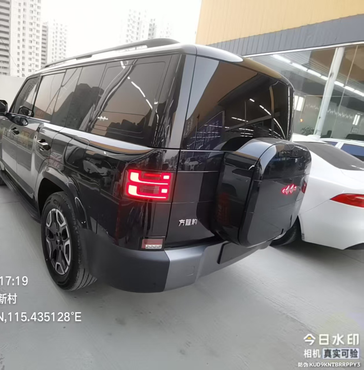 FangChengBao Tiger 7 2025 car image #6