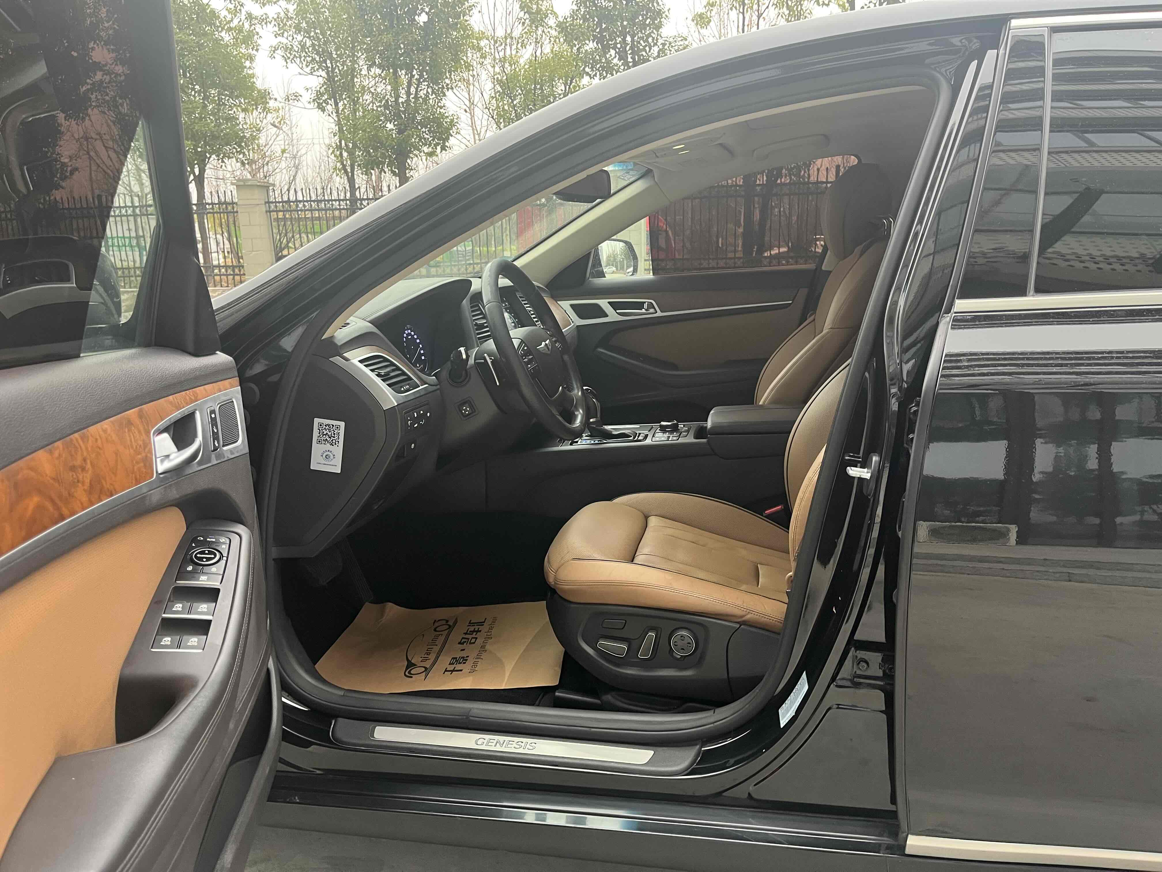 Hyundai Genesis 2014 immagine di auto #6