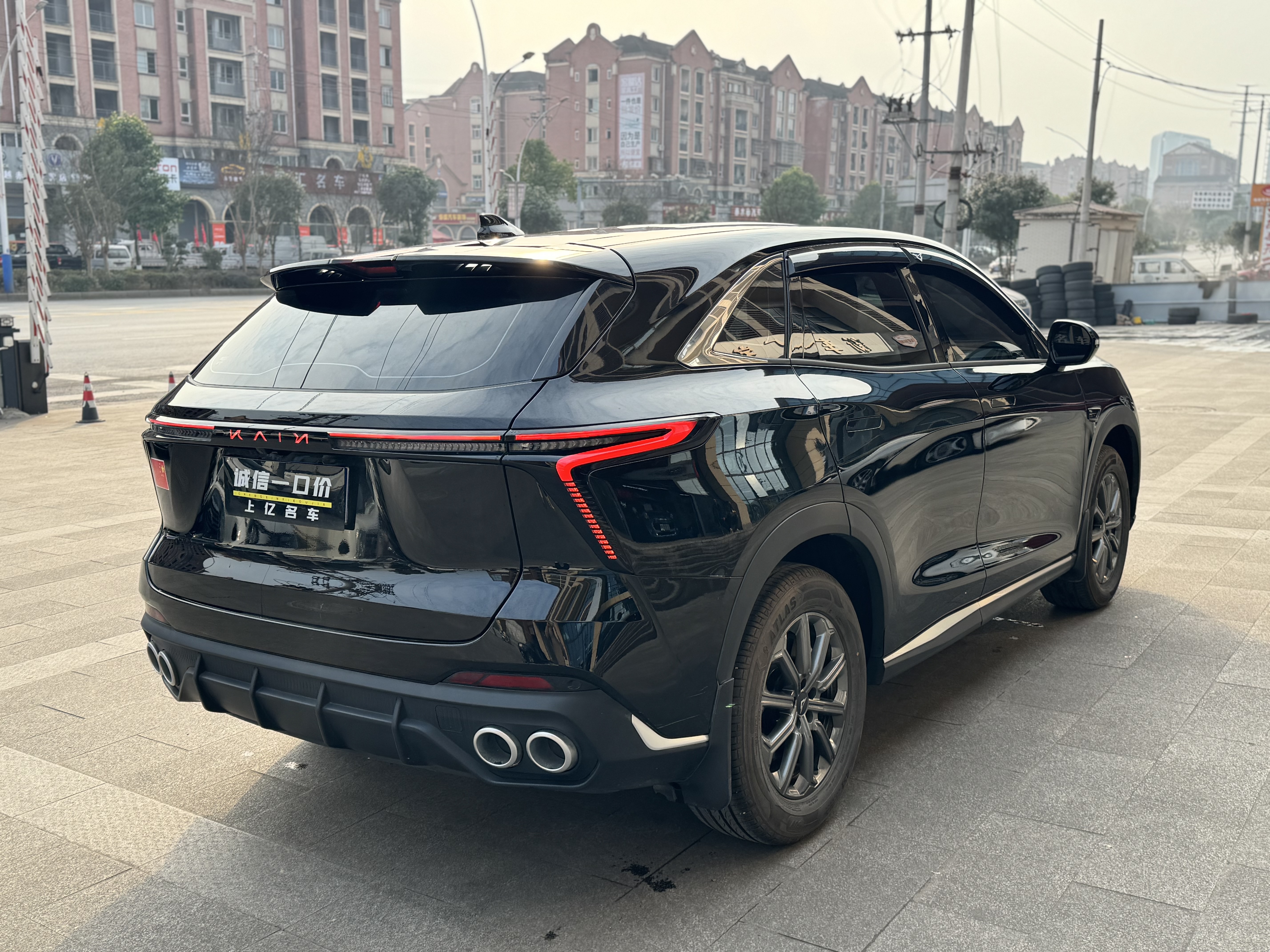 Kaiyi Kunlun 2025 #6 Kaiyi Kunlun 2025 car image #6