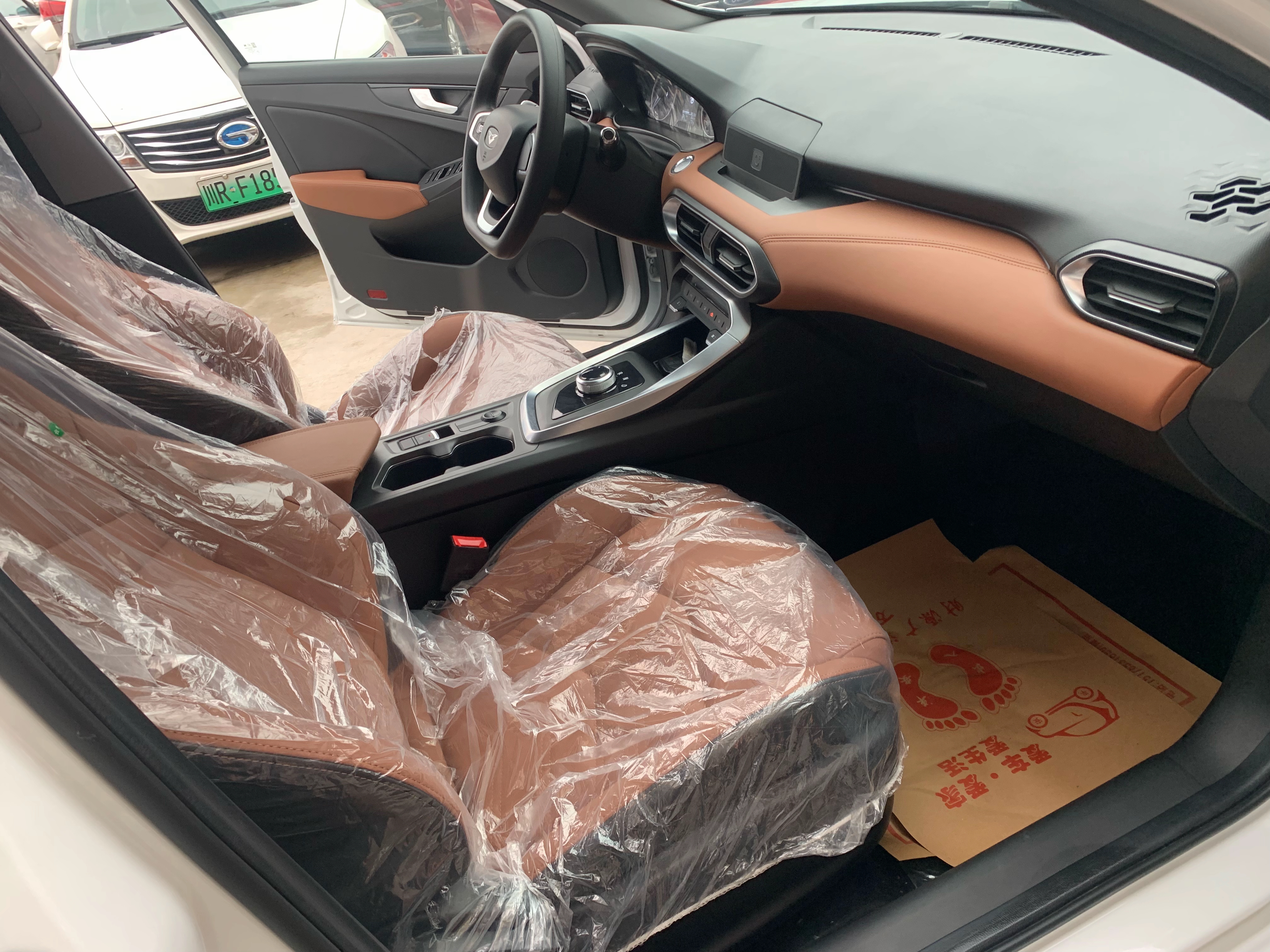 凯翼 轩度EV 2025 汽车图片 #6