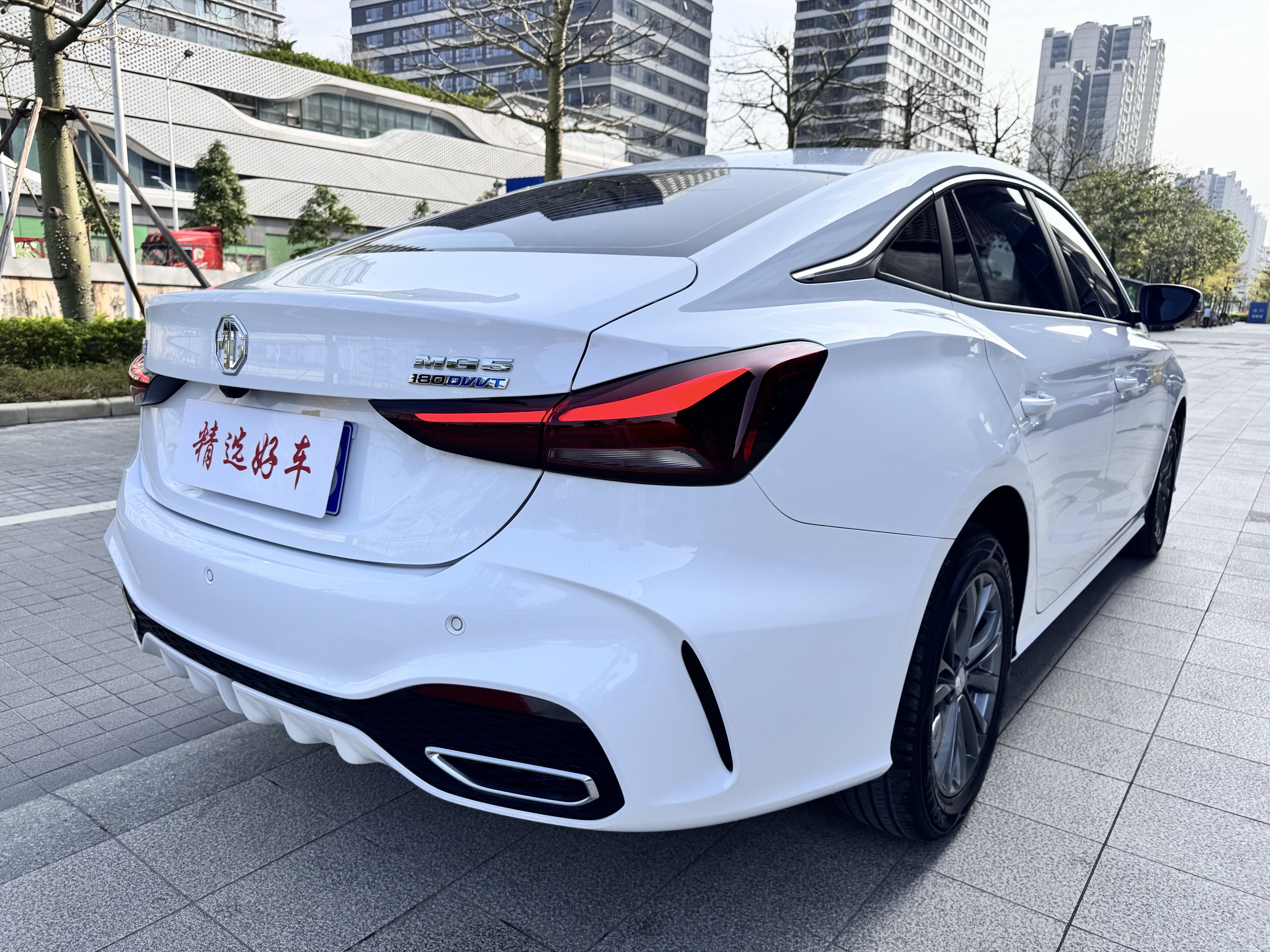 MG 5 2025 car image #6
